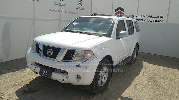 Photo 3 VIN: 5N1AR18B58C616241 - NISSAN PATHFINDER 