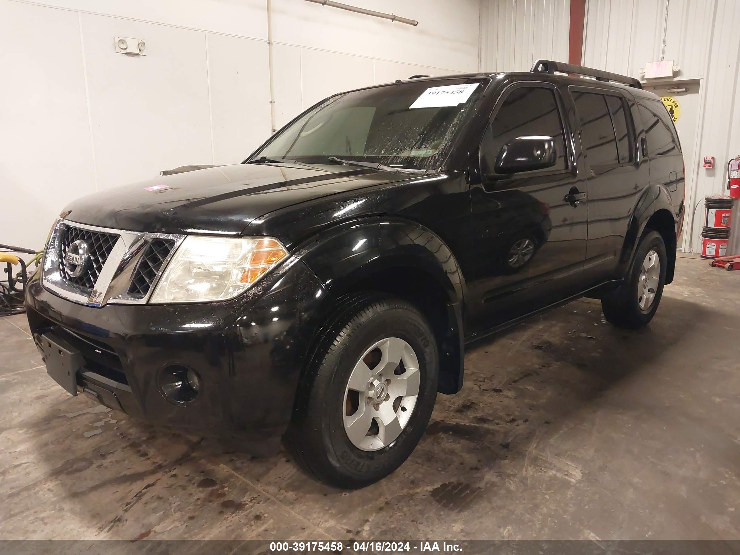 Photo 1 VIN: 5N1AR18B58C666640 - NISSAN PATHFINDER 