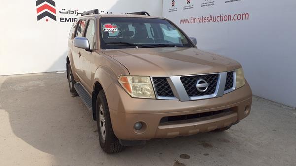 Photo 7 VIN: 5N1AR18B66C650850 - NISSAN PATHFINDER 