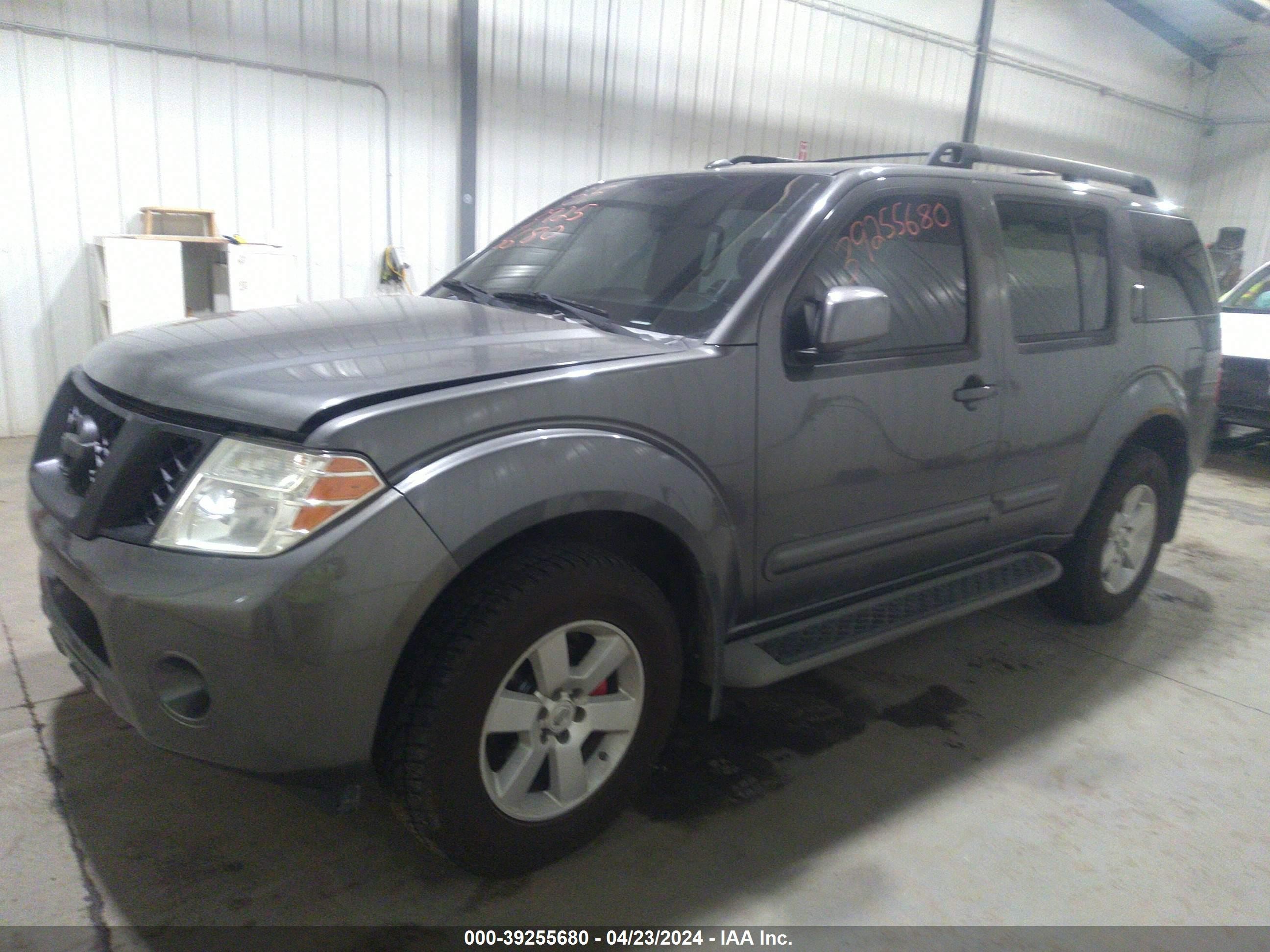 Photo 1 VIN: 5N1AR18B78C649628 - NISSAN PATHFINDER 