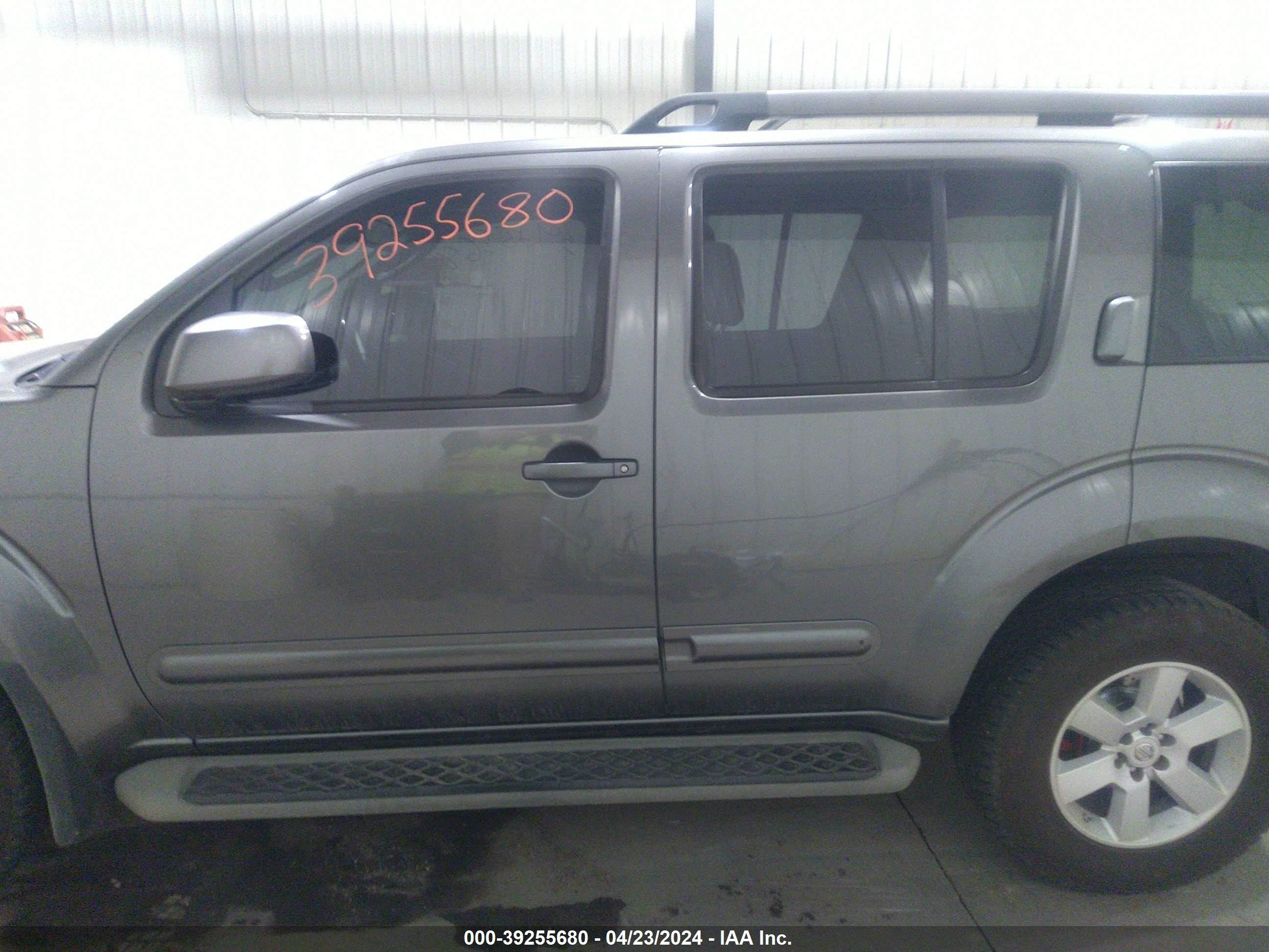 Photo 13 VIN: 5N1AR18B78C649628 - NISSAN PATHFINDER 