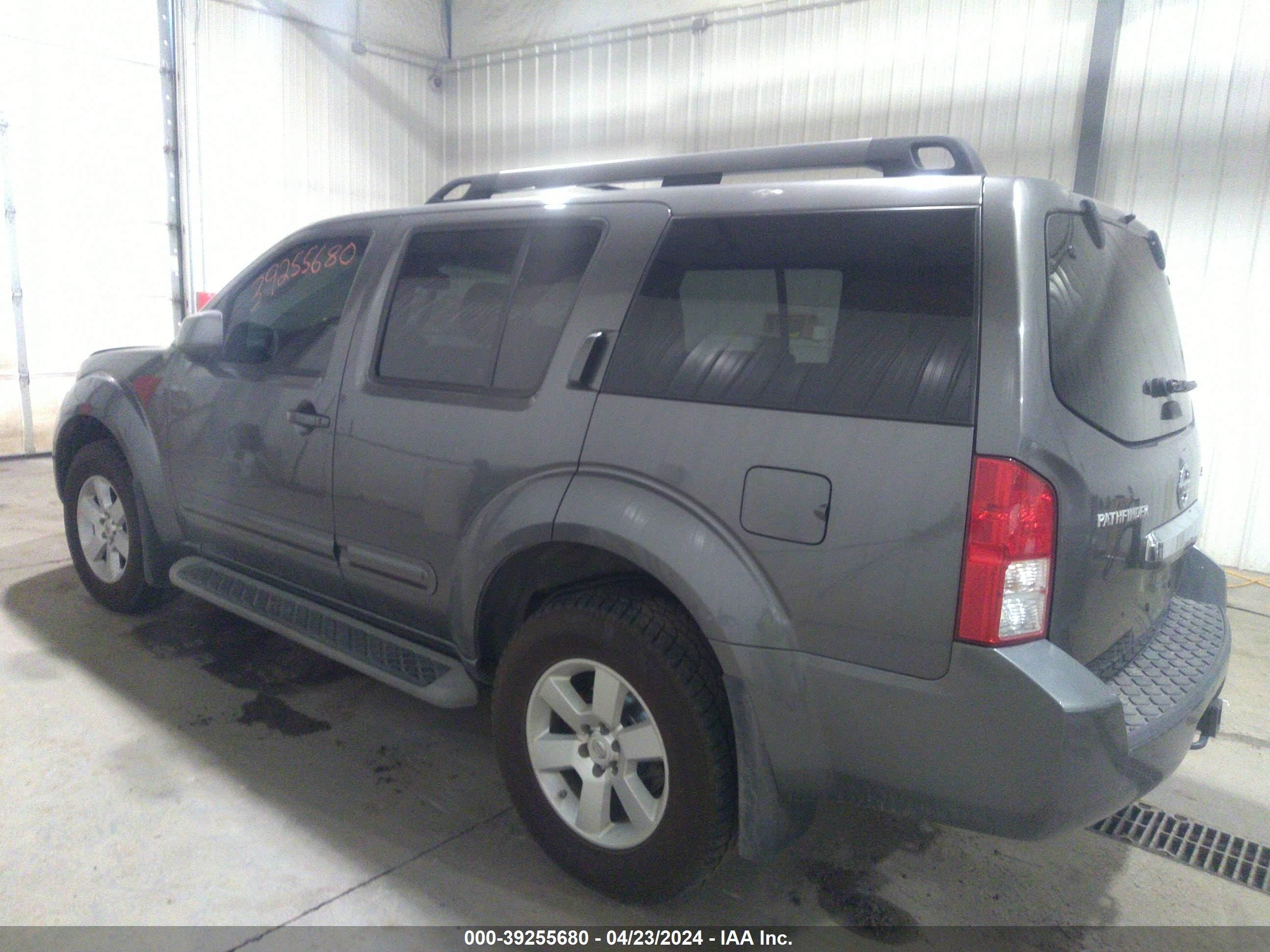 Photo 2 VIN: 5N1AR18B78C649628 - NISSAN PATHFINDER 