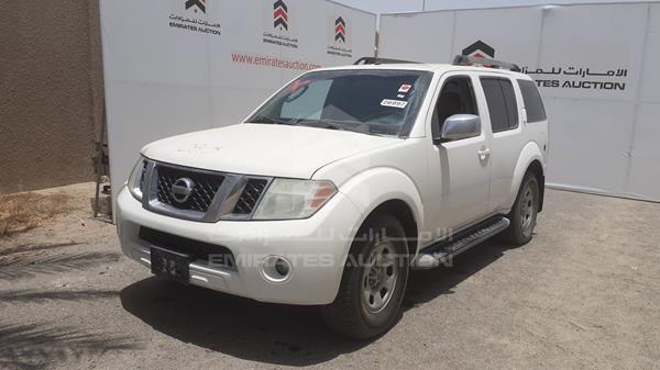 Photo 5 VIN: 5N1AR18B78C664596 - NISSAN PATHFINDER 