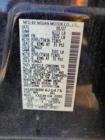 Photo 12 VIN: 5N1AR18B88C620476 - NISSAN PATHFINDER 