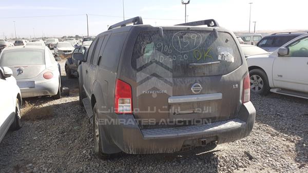 Photo 4 VIN: 5N1AR18B98C651610 - NISSAN PATHFINDER 