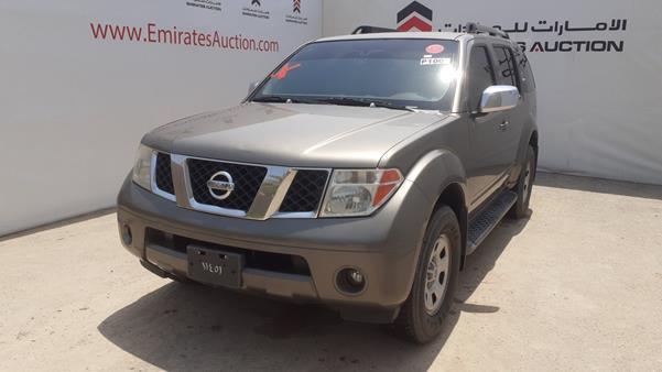 Photo 5 VIN: 5N1AR18BX6C638944 - NISSAN PATHFINDER 