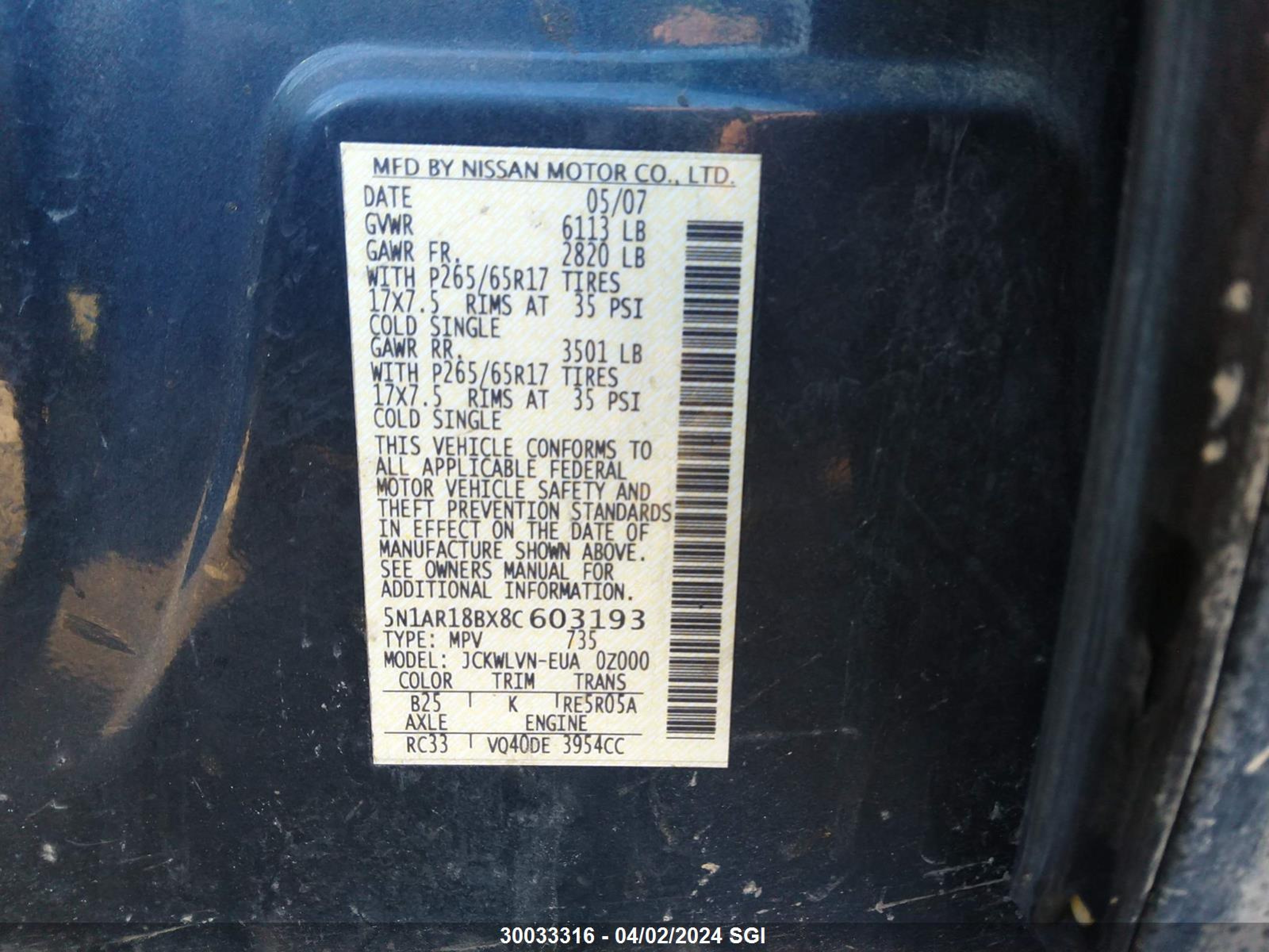 Photo 8 VIN: 5N1AR18BX8C603193 - NISSAN PATHFINDER 