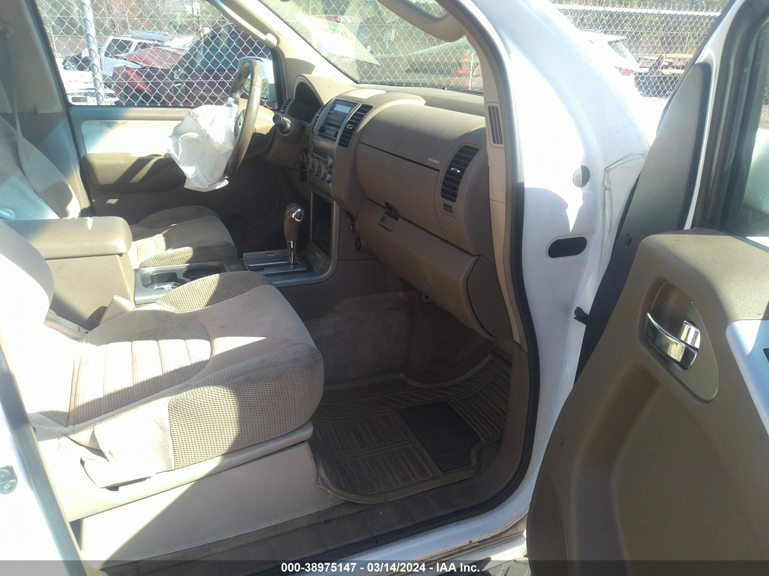 Photo 4 VIN: 5N1AR18U05C758008 - NISSAN PATHFINDER 