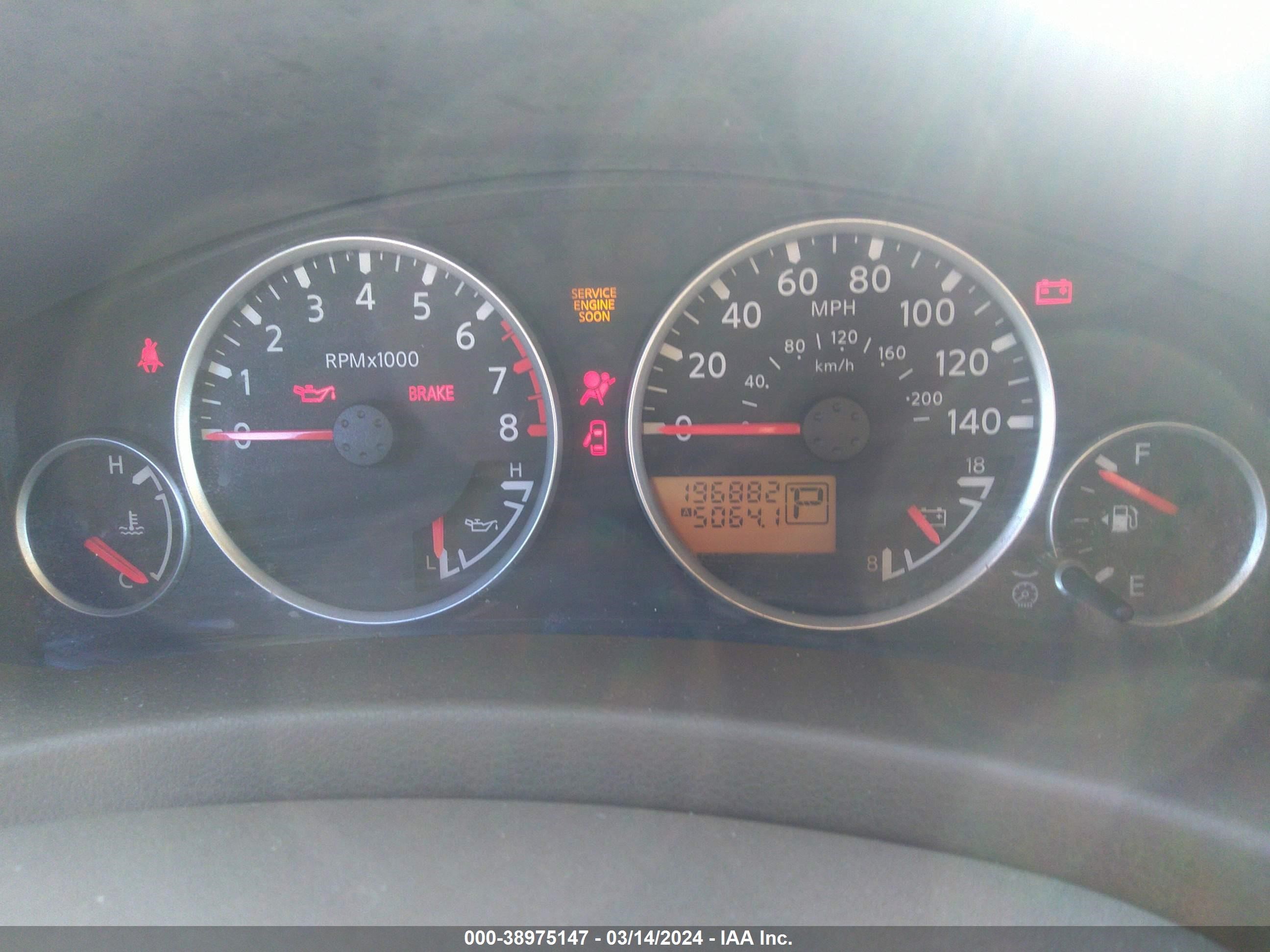 Photo 6 VIN: 5N1AR18U05C758008 - NISSAN PATHFINDER 