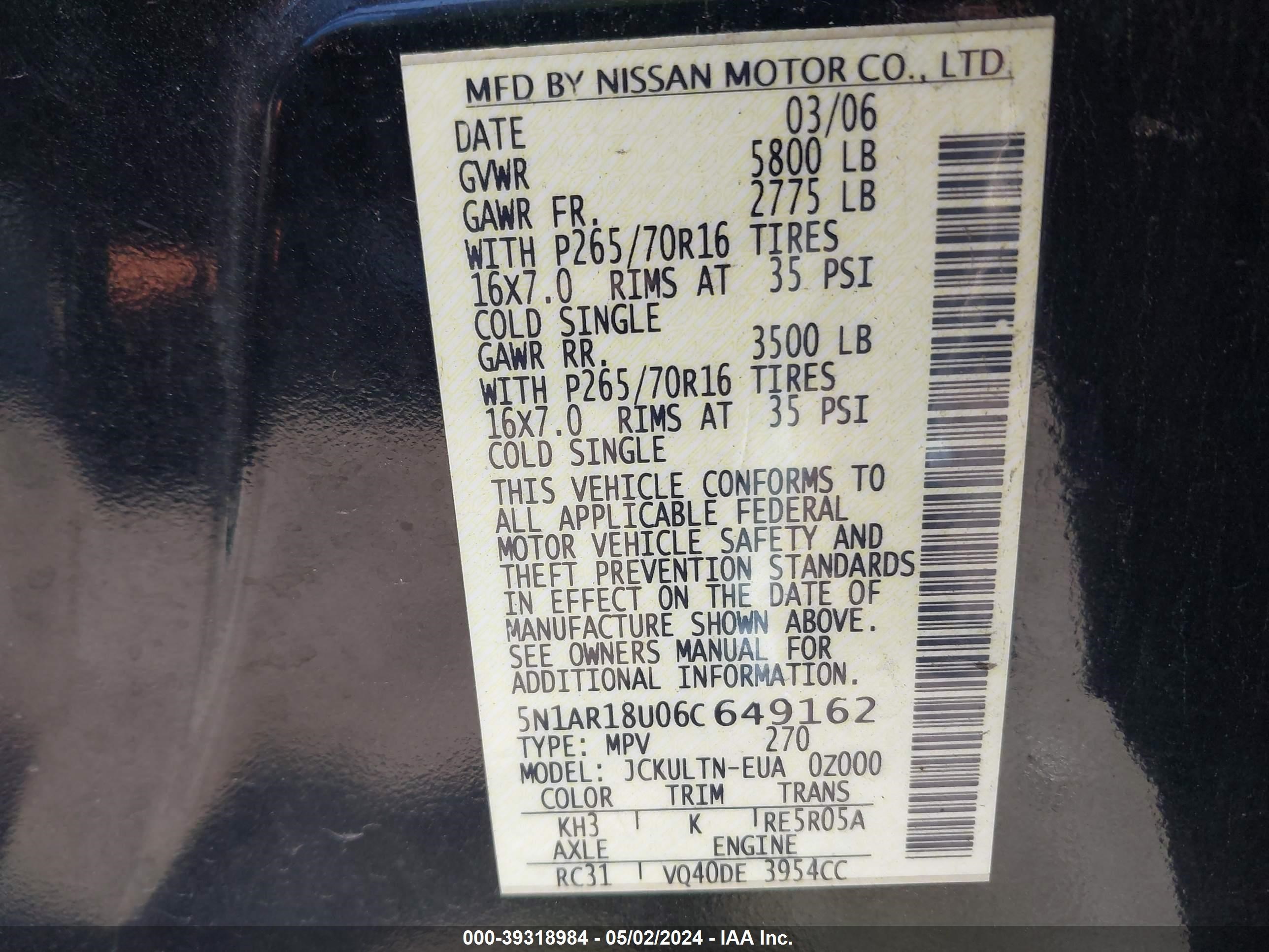 Photo 8 VIN: 5N1AR18U06C649162 - NISSAN PATHFINDER 