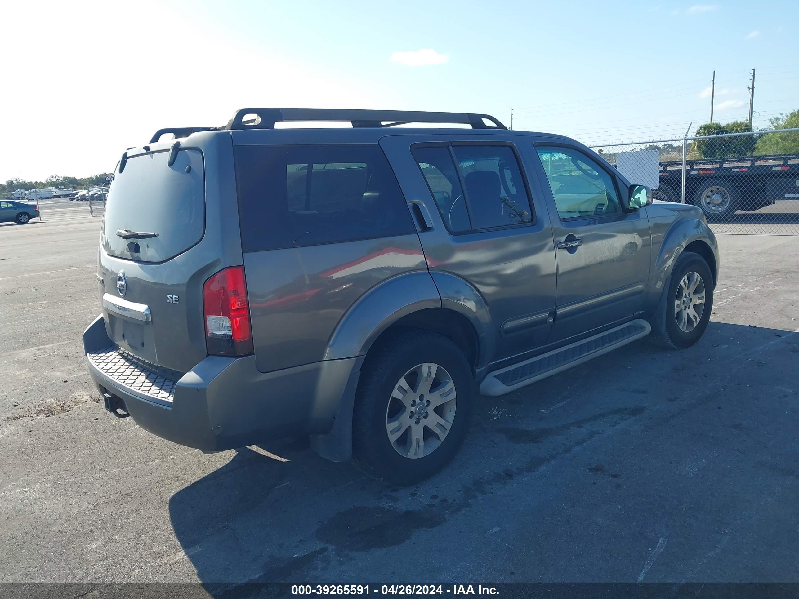 Photo 3 VIN: 5N1AR18U09C602895 - NISSAN PATHFINDER 