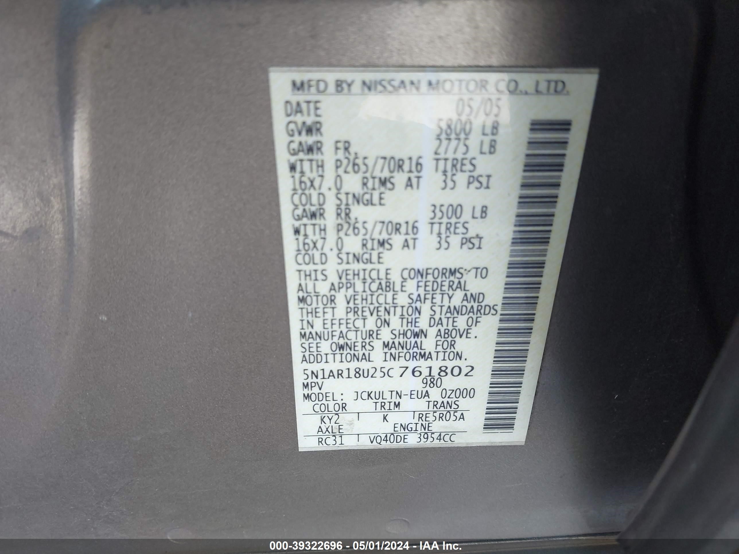 Photo 8 VIN: 5N1AR18U25C761802 - NISSAN PATHFINDER 