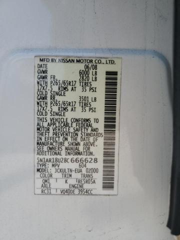 Photo 12 VIN: 5N1AR18U28C666628 - NISSAN PATHFINDER 