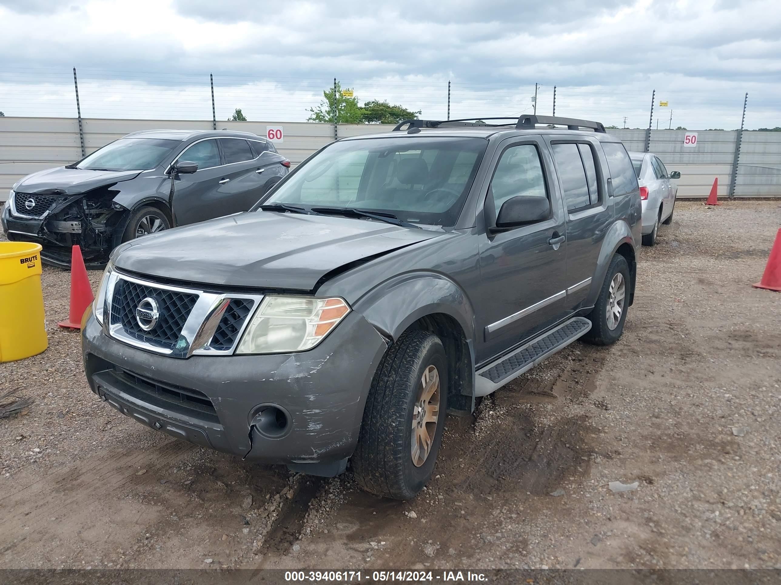 Photo 1 VIN: 5N1AR18U28C667262 - NISSAN PATHFINDER 