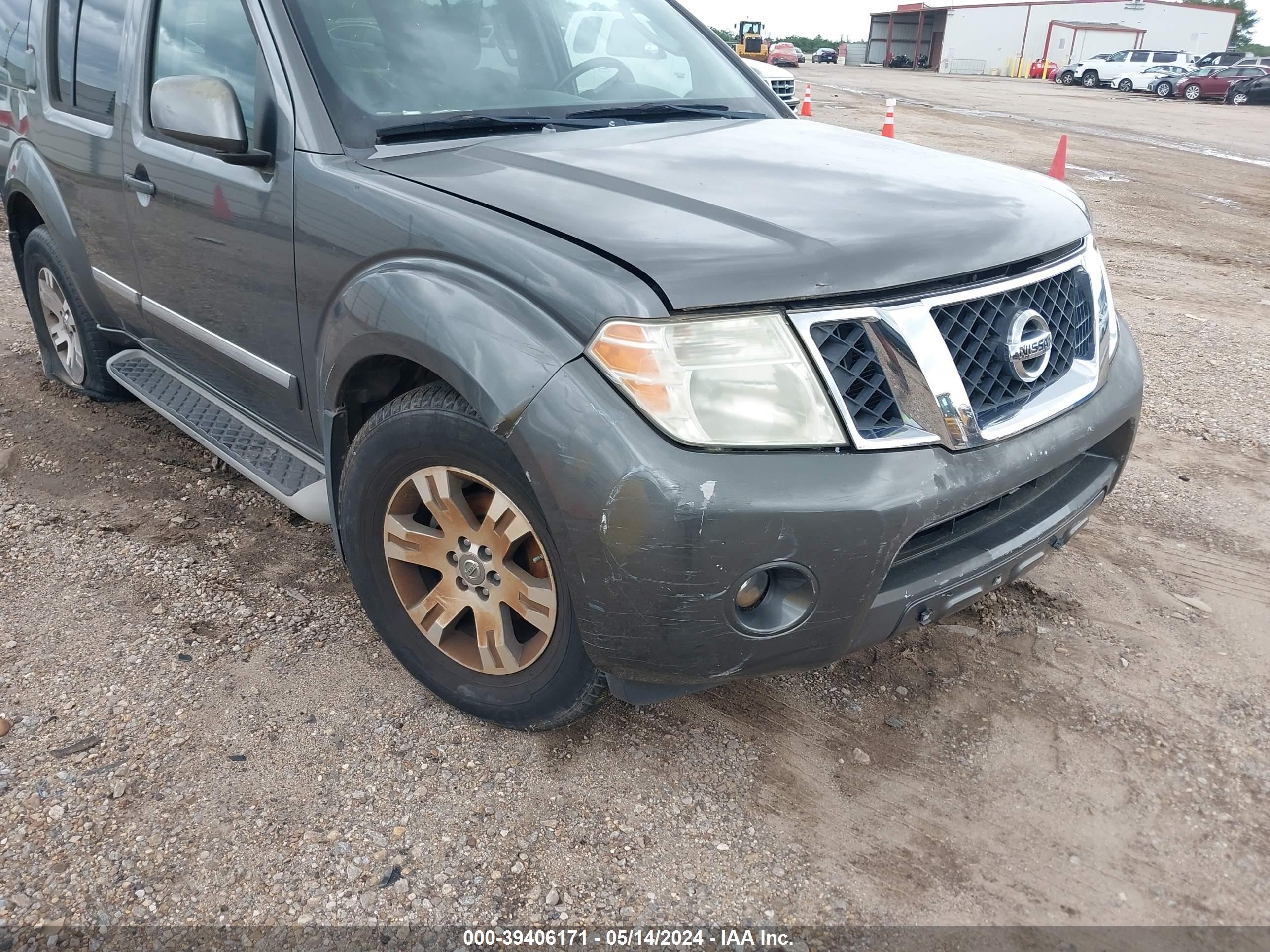 Photo 5 VIN: 5N1AR18U28C667262 - NISSAN PATHFINDER 