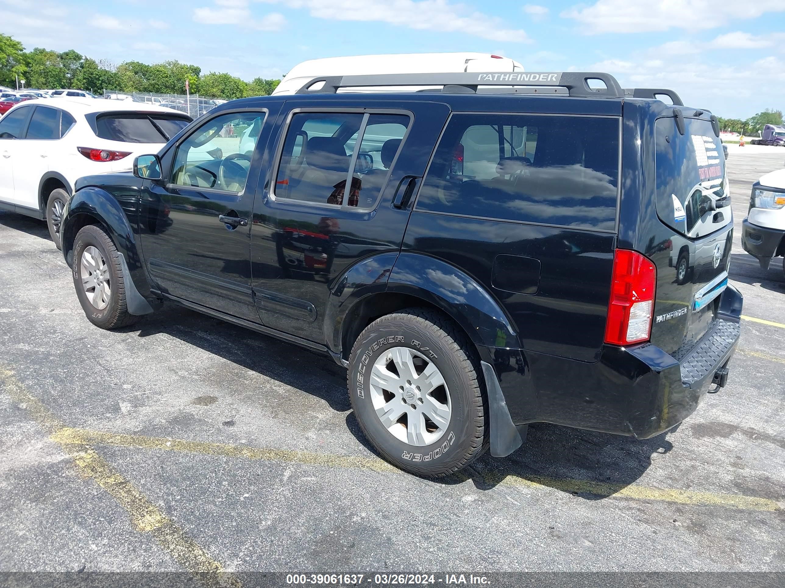 Photo 2 VIN: 5N1AR18U35C704962 - NISSAN PATHFINDER 