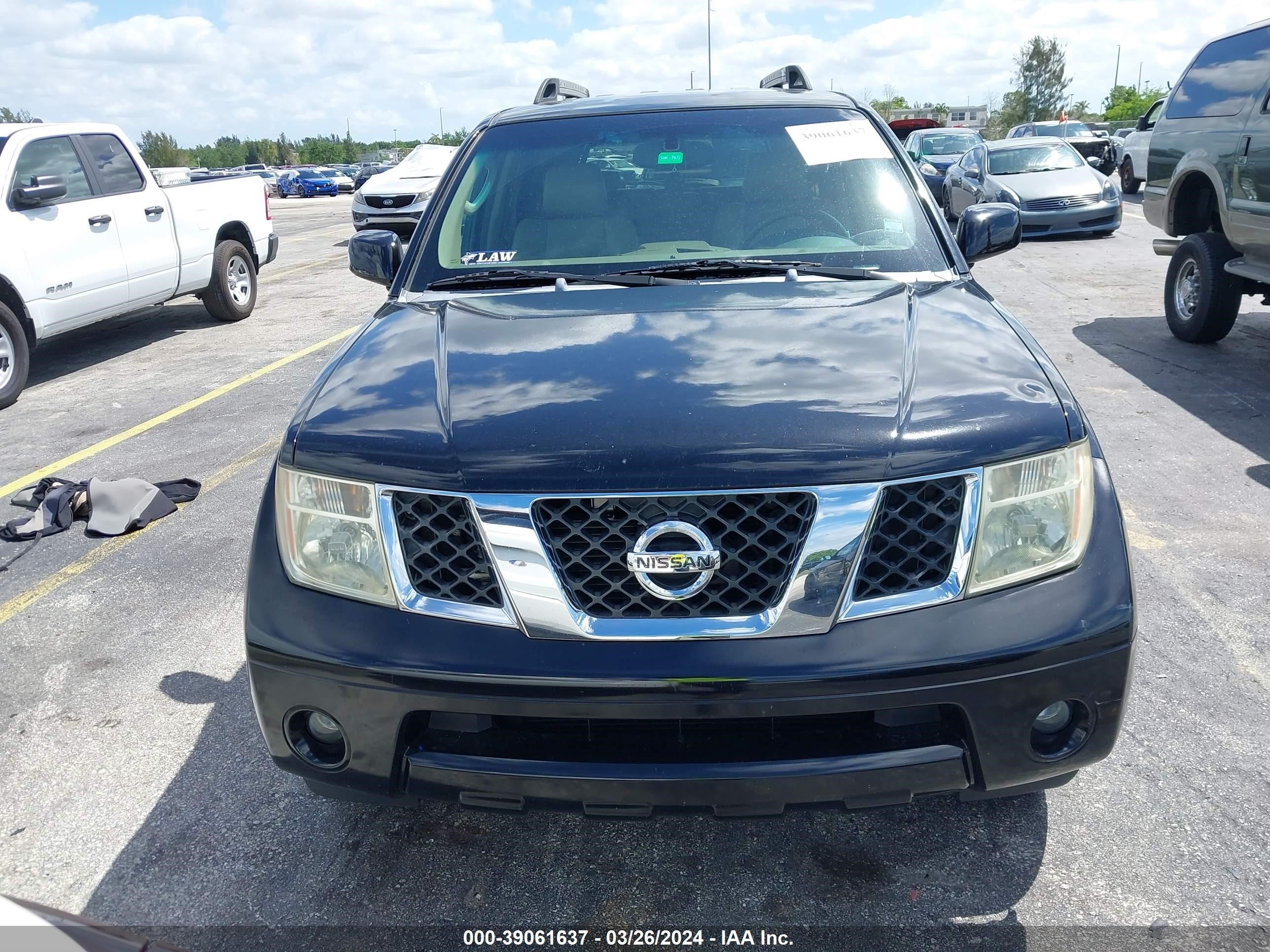 Photo 5 VIN: 5N1AR18U35C704962 - NISSAN PATHFINDER 