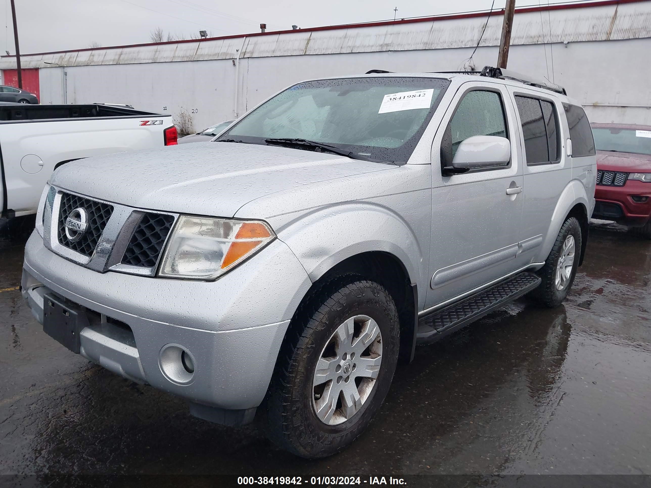 Photo 1 VIN: 5N1AR18U35C714892 - NISSAN PATHFINDER 