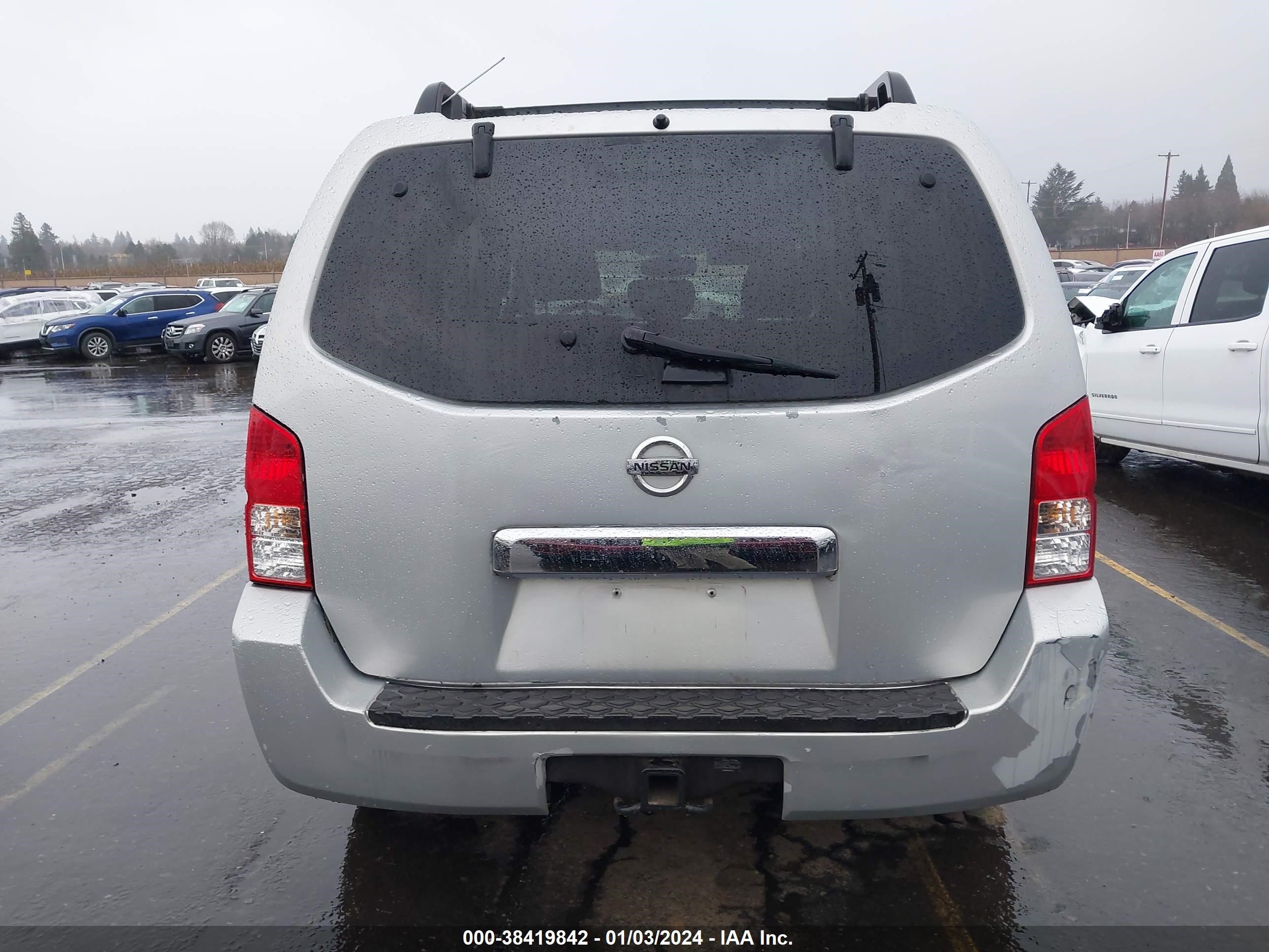 Photo 15 VIN: 5N1AR18U35C714892 - NISSAN PATHFINDER 