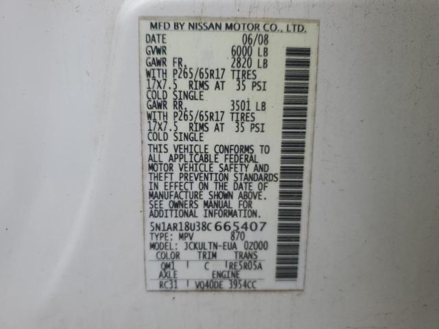 Photo 11 VIN: 5N1AR18U38C665407 - NISSAN PATHFINDER 