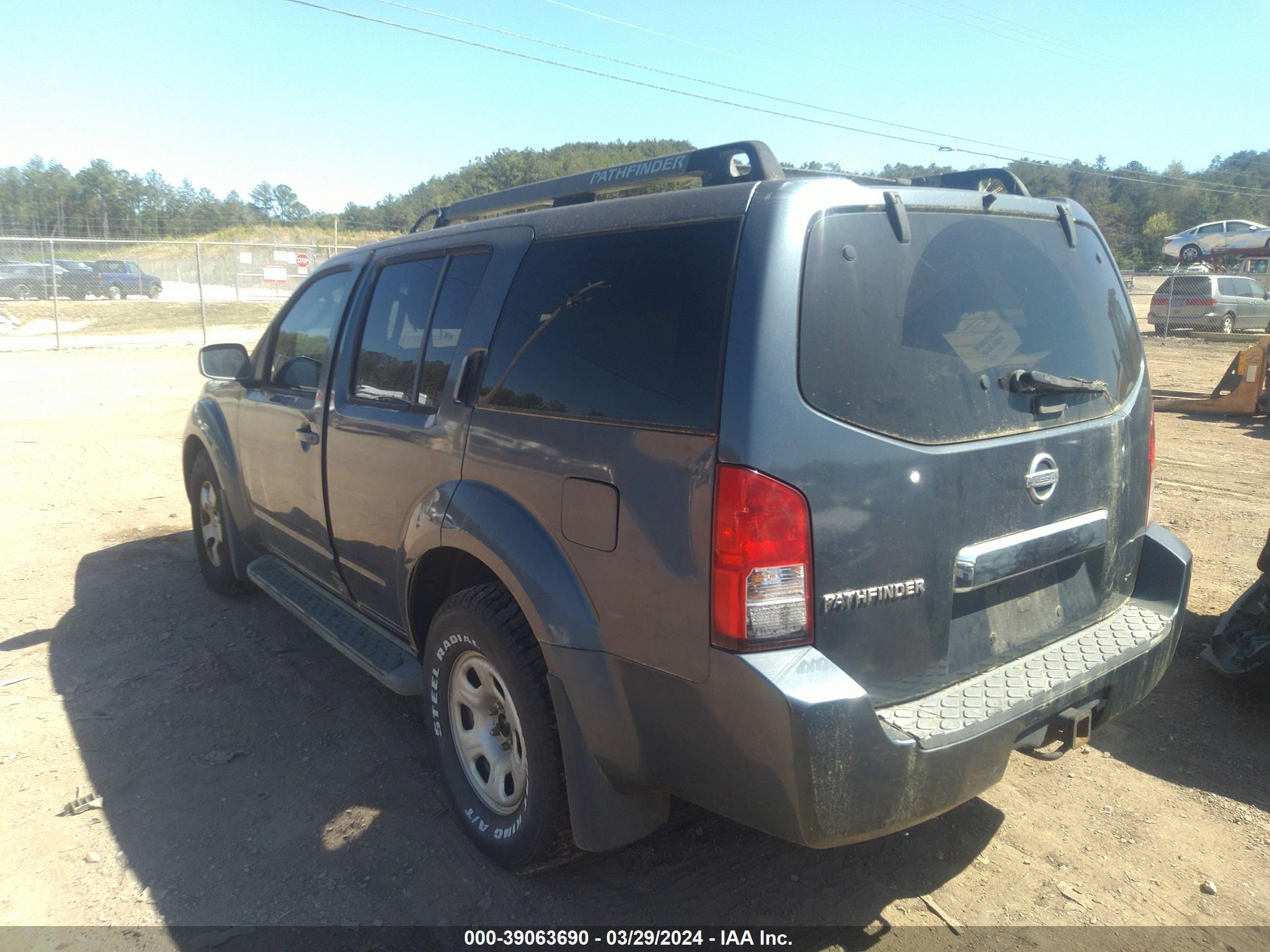 Photo 11 VIN: 5N1AR18U45C708244 - NISSAN PATHFINDER 