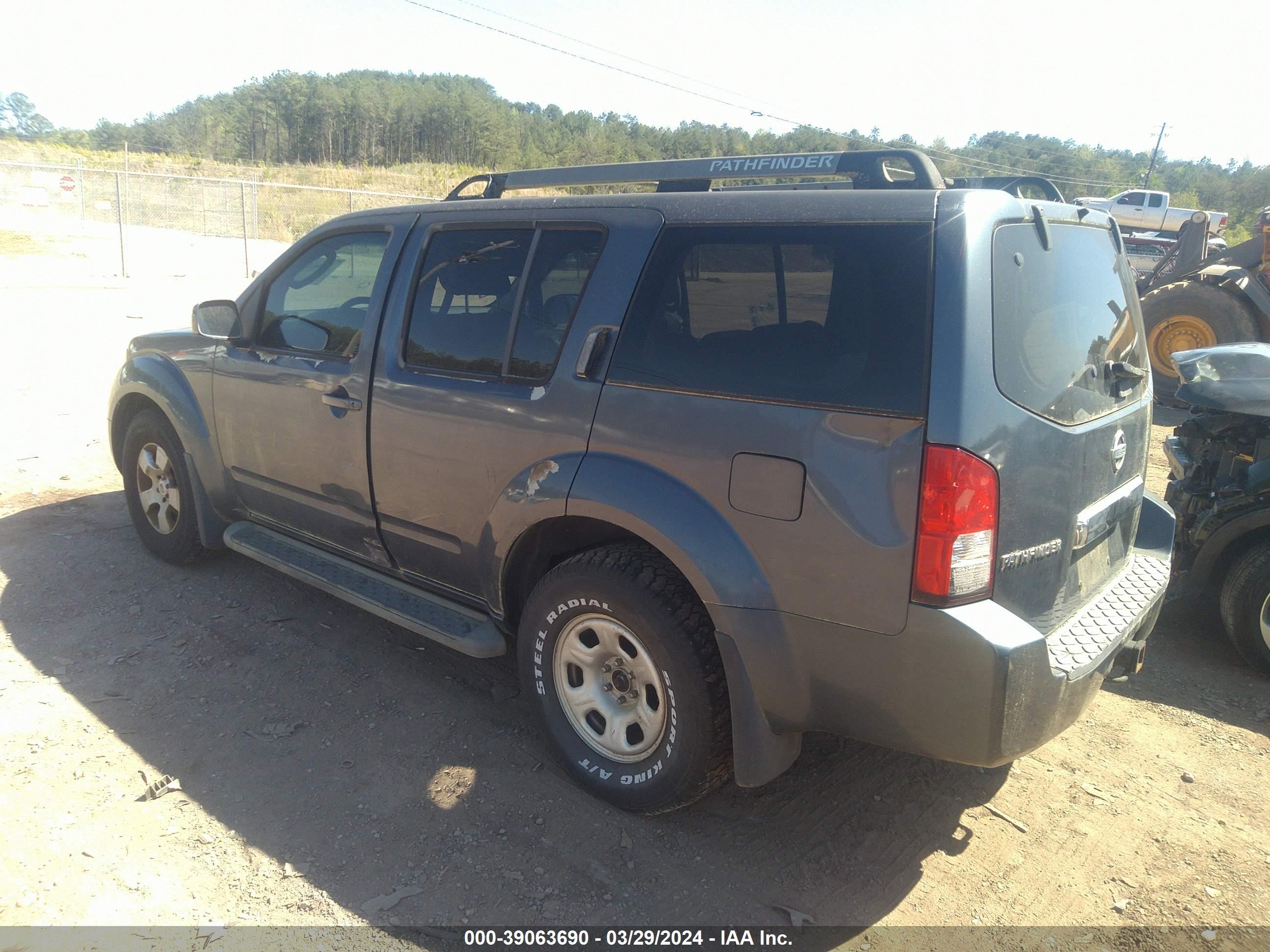 Photo 2 VIN: 5N1AR18U45C708244 - NISSAN PATHFINDER 