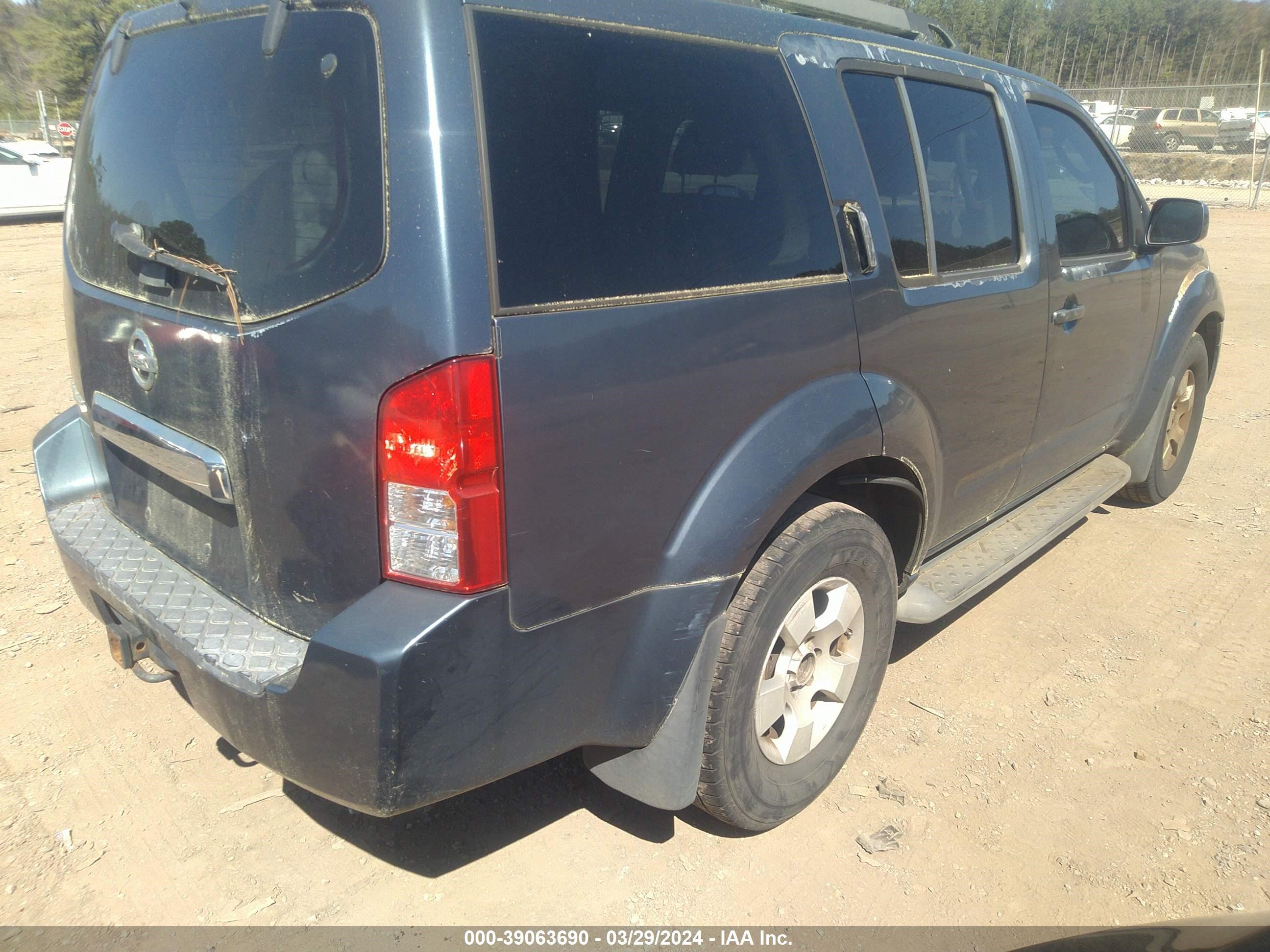 Photo 3 VIN: 5N1AR18U45C708244 - NISSAN PATHFINDER 