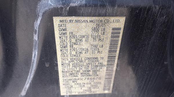 Photo 3 VIN: 5N1AR18U45C786670 - NISSAN PATHFINDER 