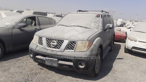 Photo 6 VIN: 5N1AR18U45C786670 - NISSAN PATHFINDER 