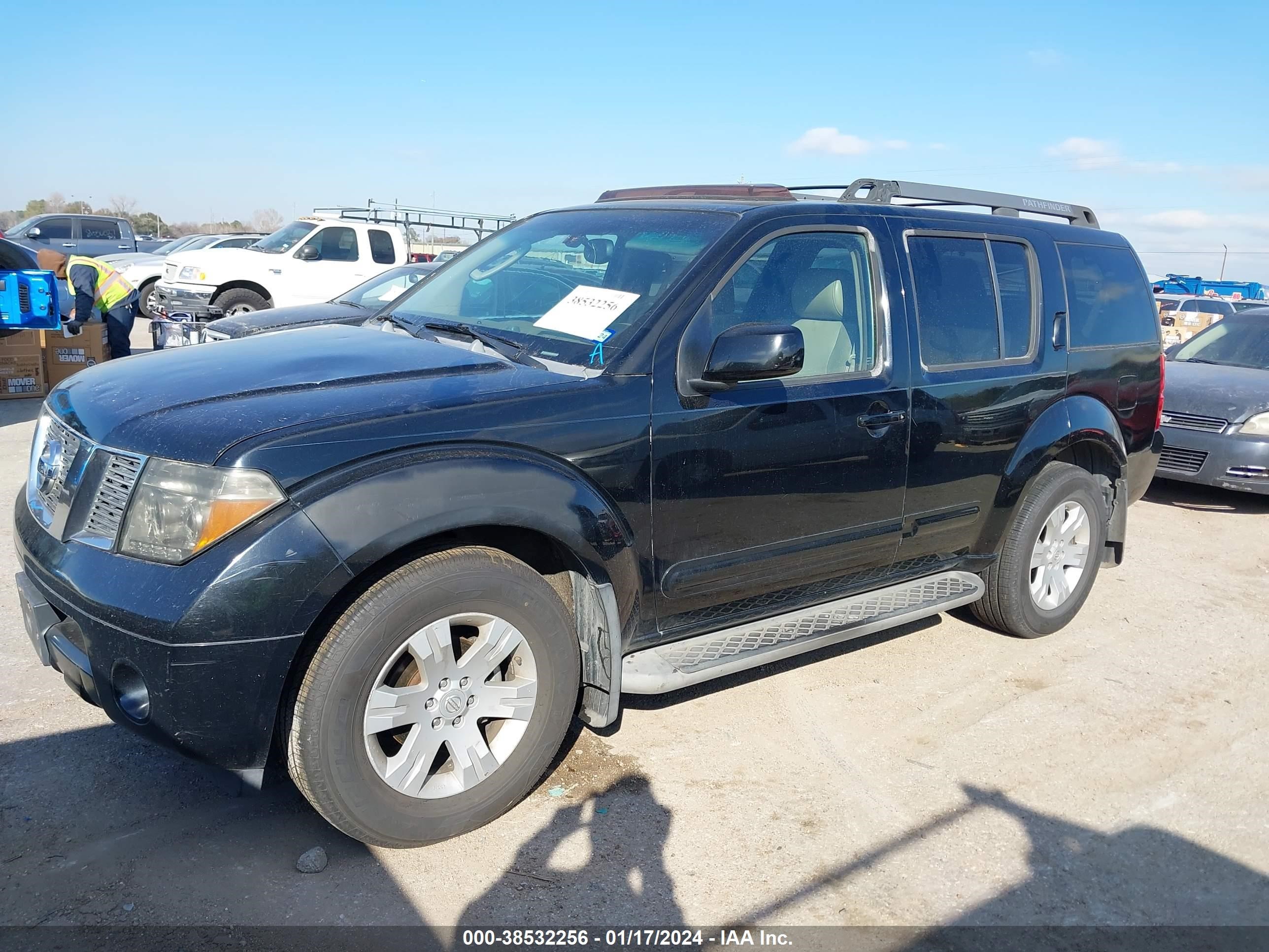 Photo 1 VIN: 5N1AR18U55C762121 - NISSAN PATHFINDER 