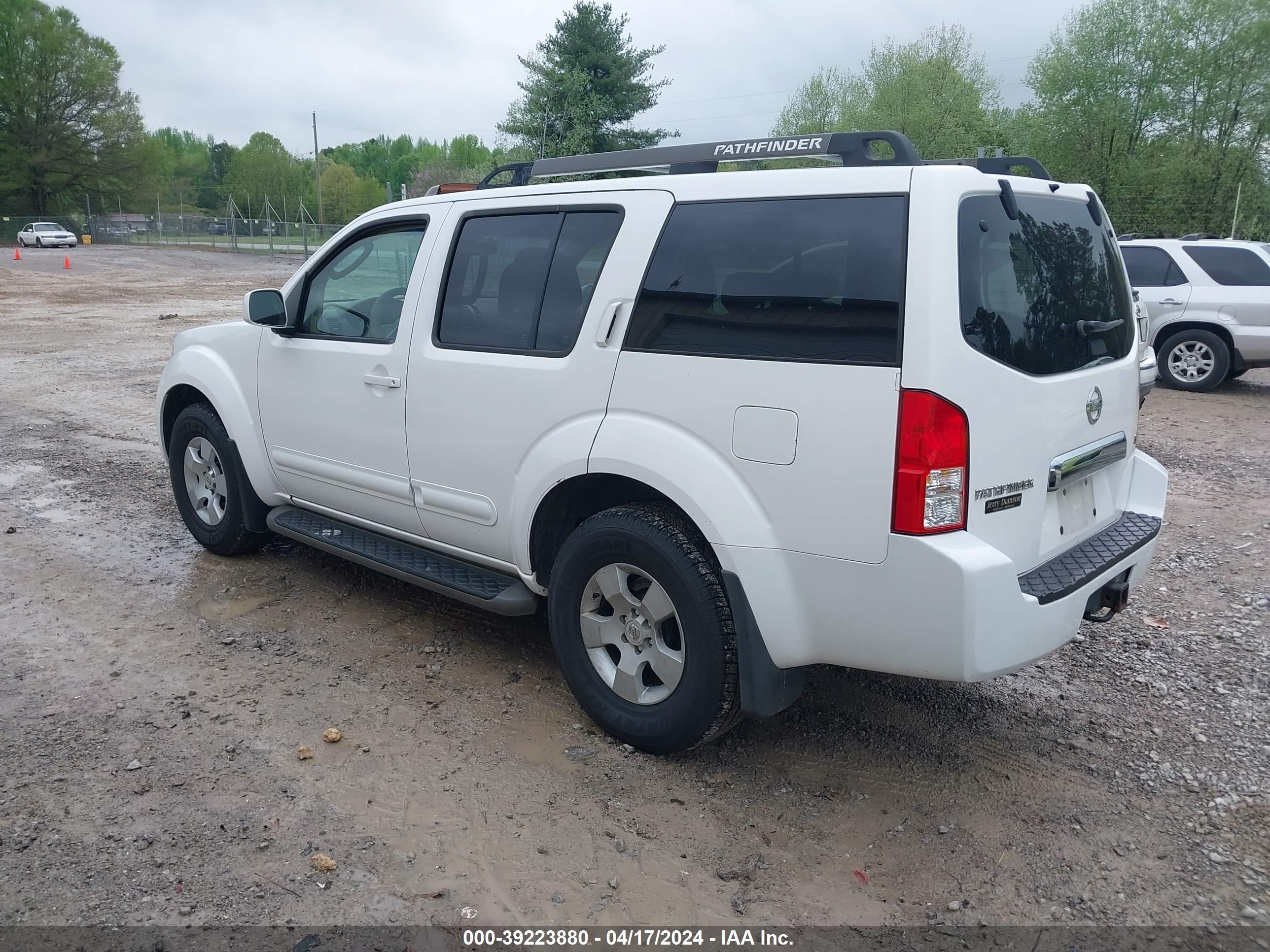 Photo 2 VIN: 5N1AR18U57C634660 - NISSAN PATHFINDER 