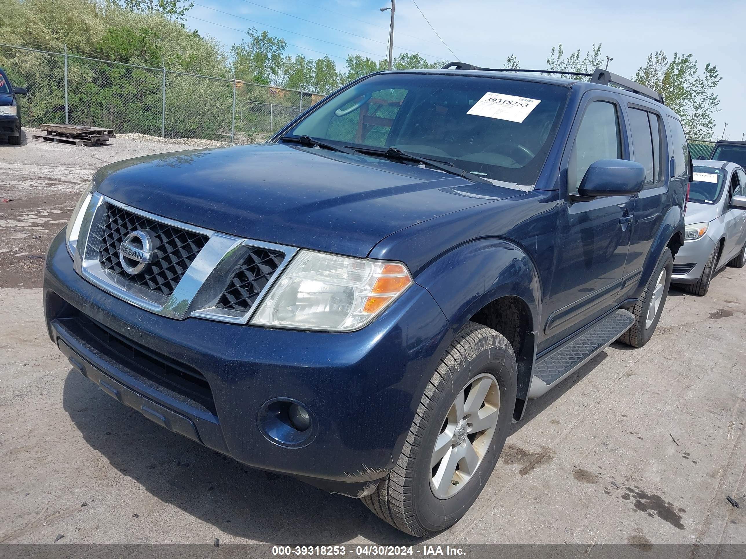 Photo 1 VIN: 5N1AR18U58C631100 - NISSAN PATHFINDER 