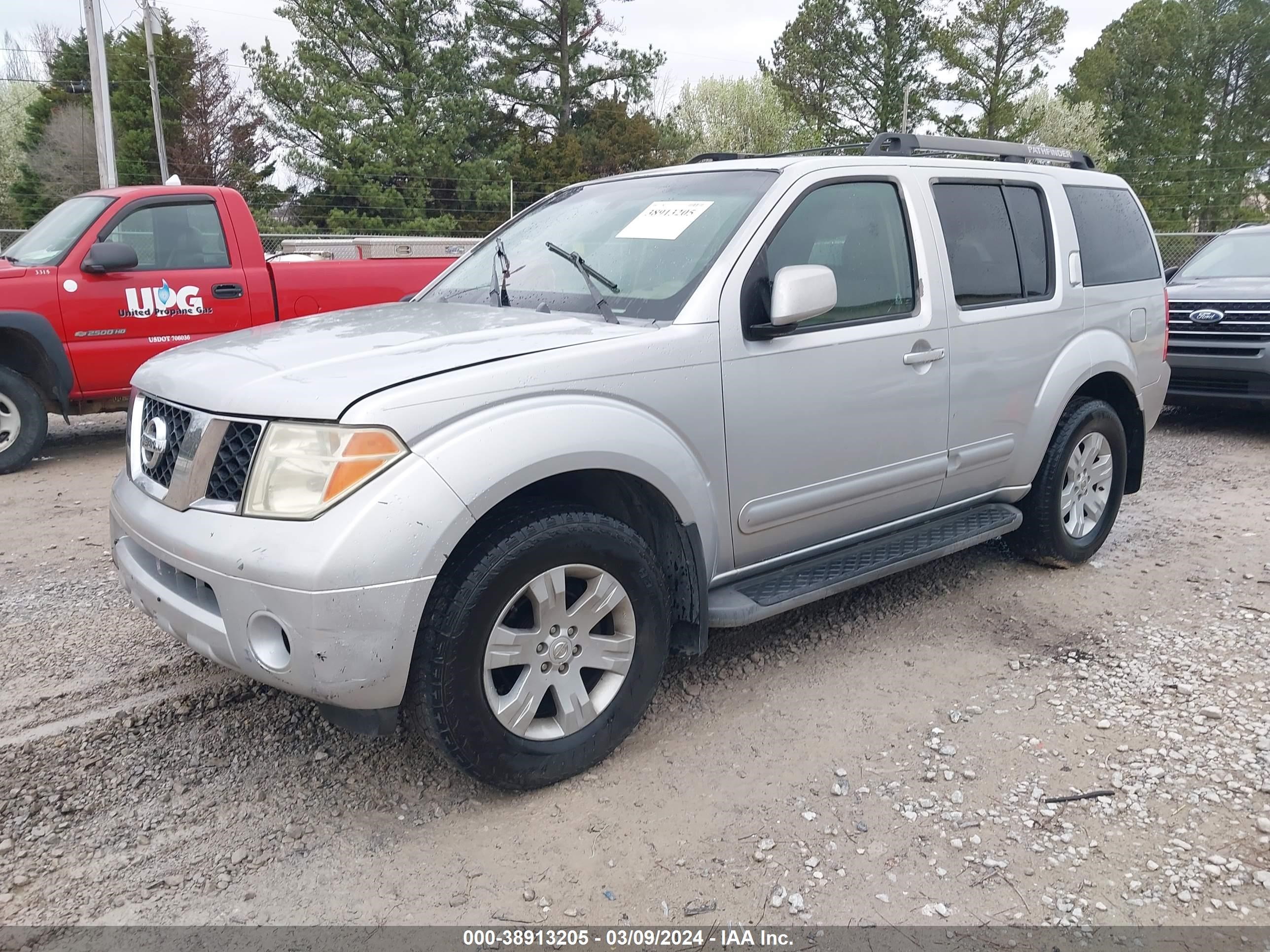 Photo 1 VIN: 5N1AR18U65C732982 - NISSAN PATHFINDER 