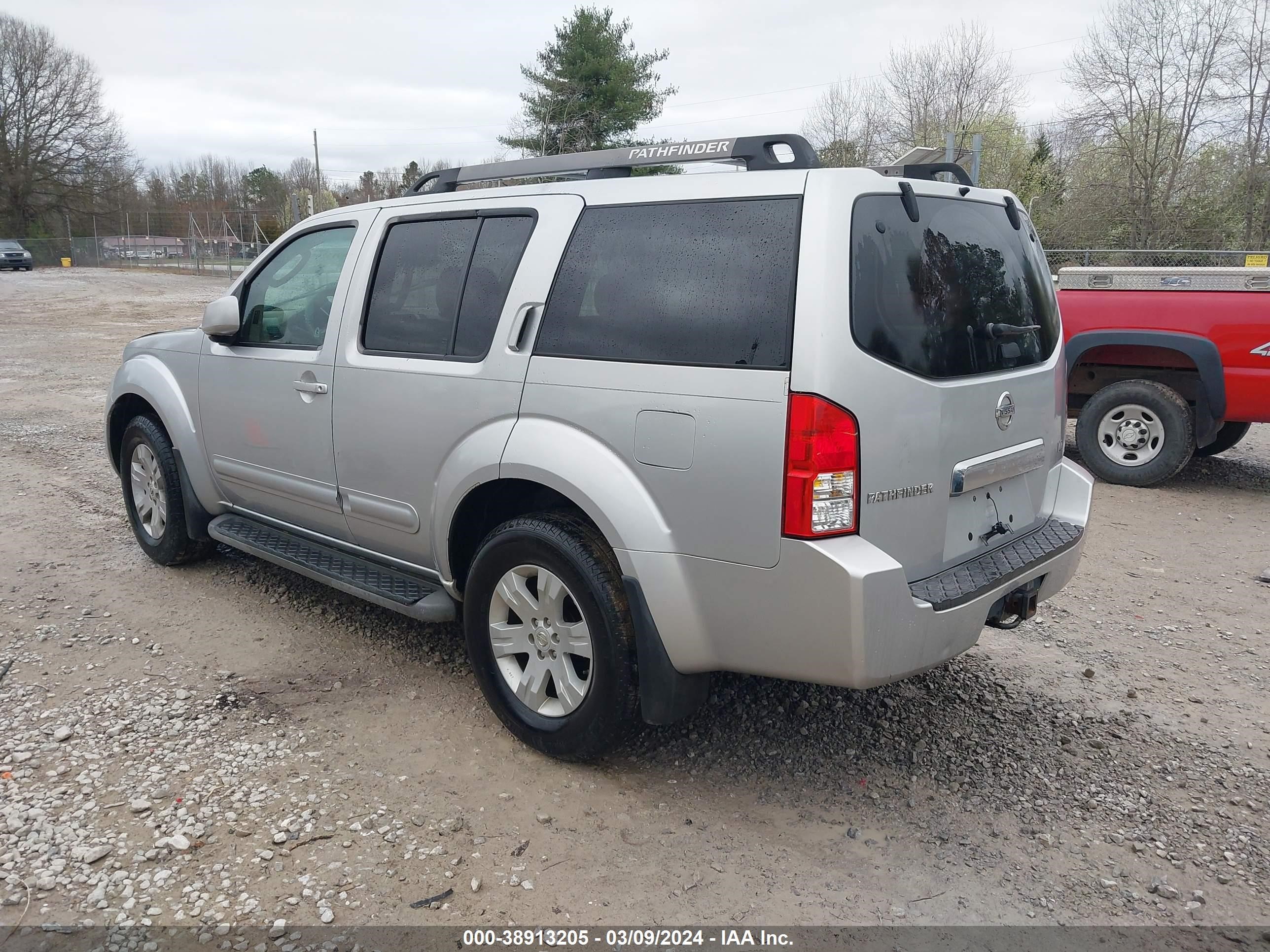 Photo 2 VIN: 5N1AR18U65C732982 - NISSAN PATHFINDER 