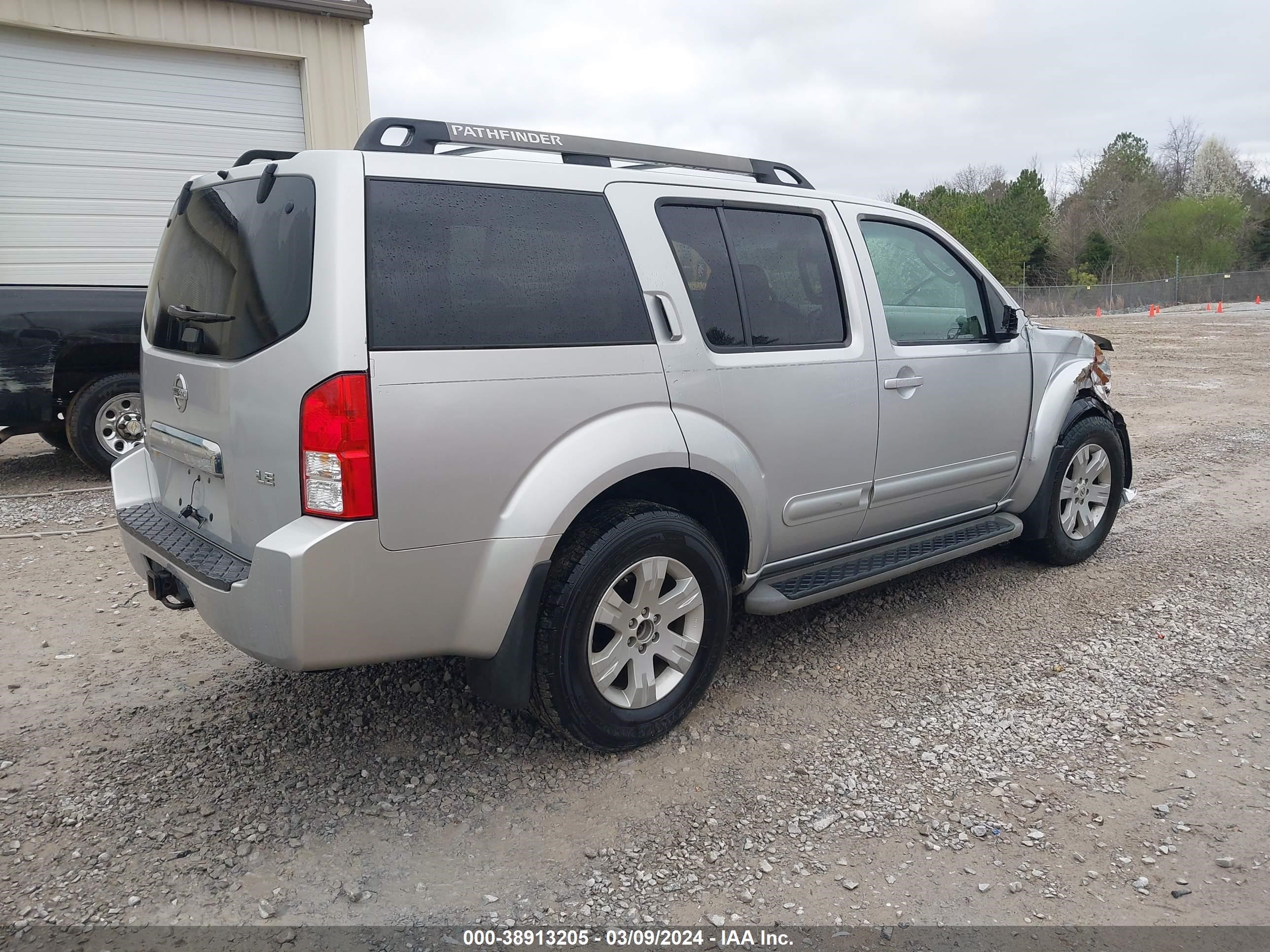 Photo 3 VIN: 5N1AR18U65C732982 - NISSAN PATHFINDER 