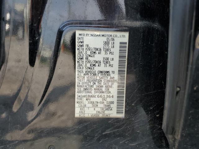 Photo 11 VIN: 5N1AR18U66C661364 - NISSAN PATHFINDER 