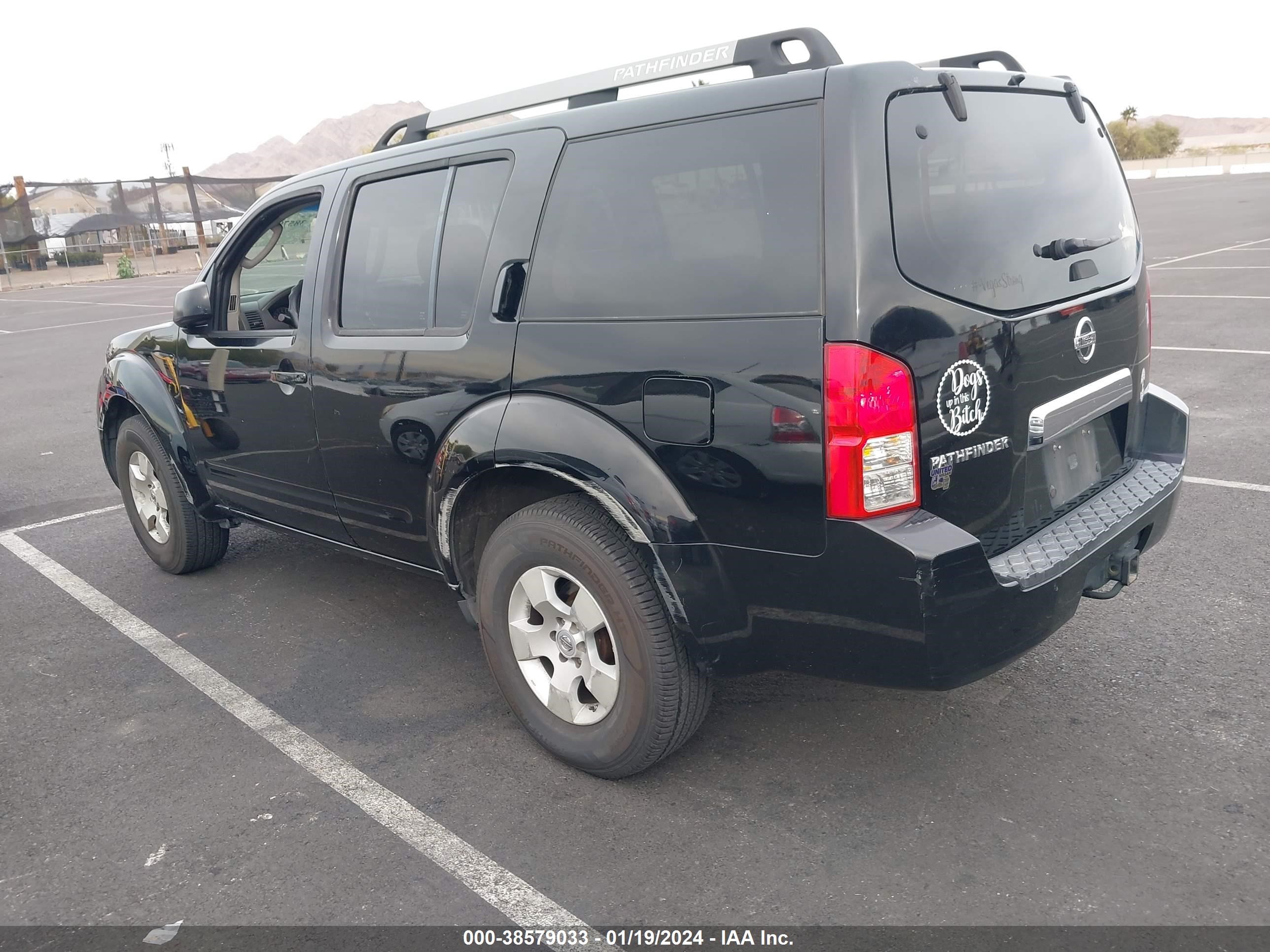 Photo 2 VIN: 5N1AR18U75C747944 - NISSAN PATHFINDER 