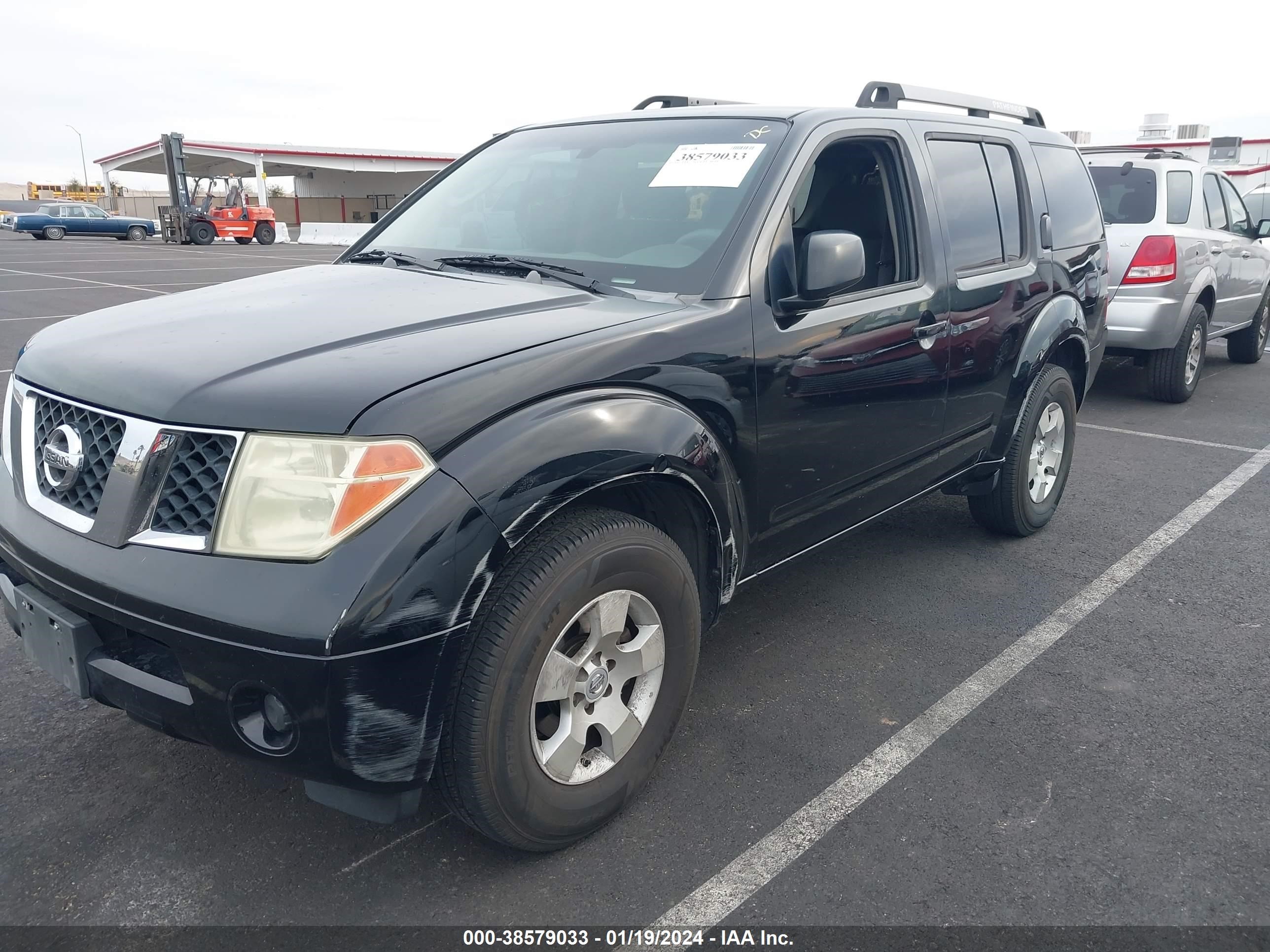 Photo 5 VIN: 5N1AR18U75C747944 - NISSAN PATHFINDER 