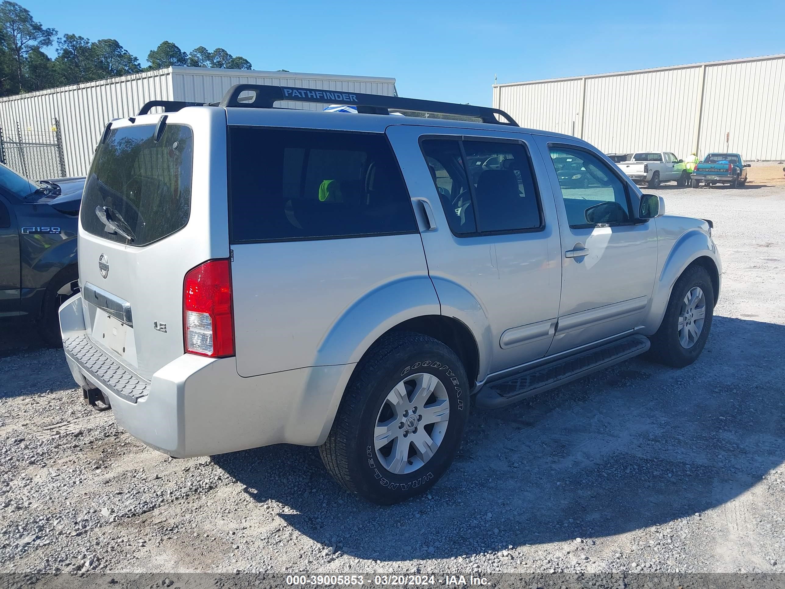 Photo 3 VIN: 5N1AR18U76C615896 - NISSAN PATHFINDER 