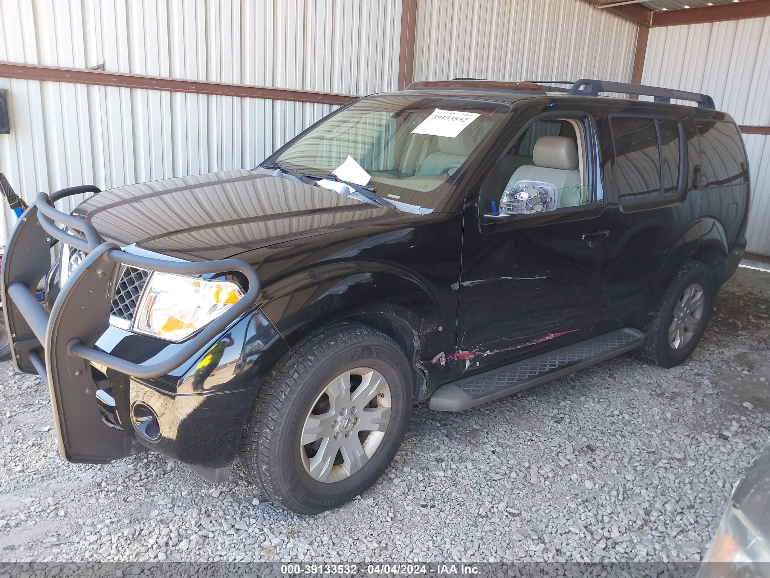 Photo 1 VIN: 5N1AR18U76C682675 - NISSAN PATHFINDER 