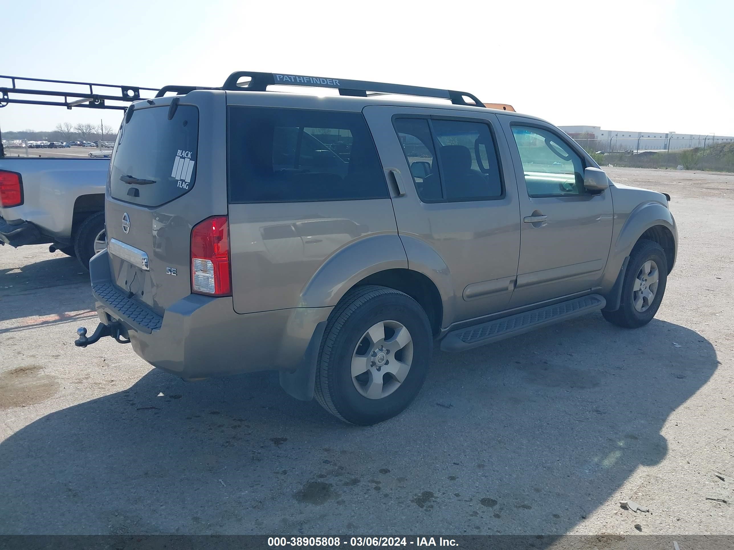 Photo 3 VIN: 5N1AR18U77C601630 - NISSAN PATHFINDER 