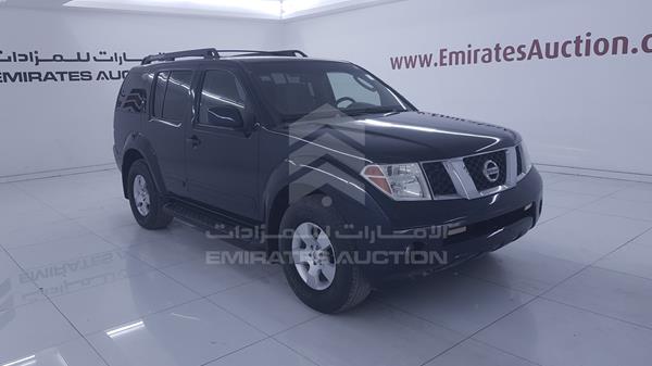 Photo 7 VIN: 5N1AR18U87C621532 - NISSAN PATHFINDER 