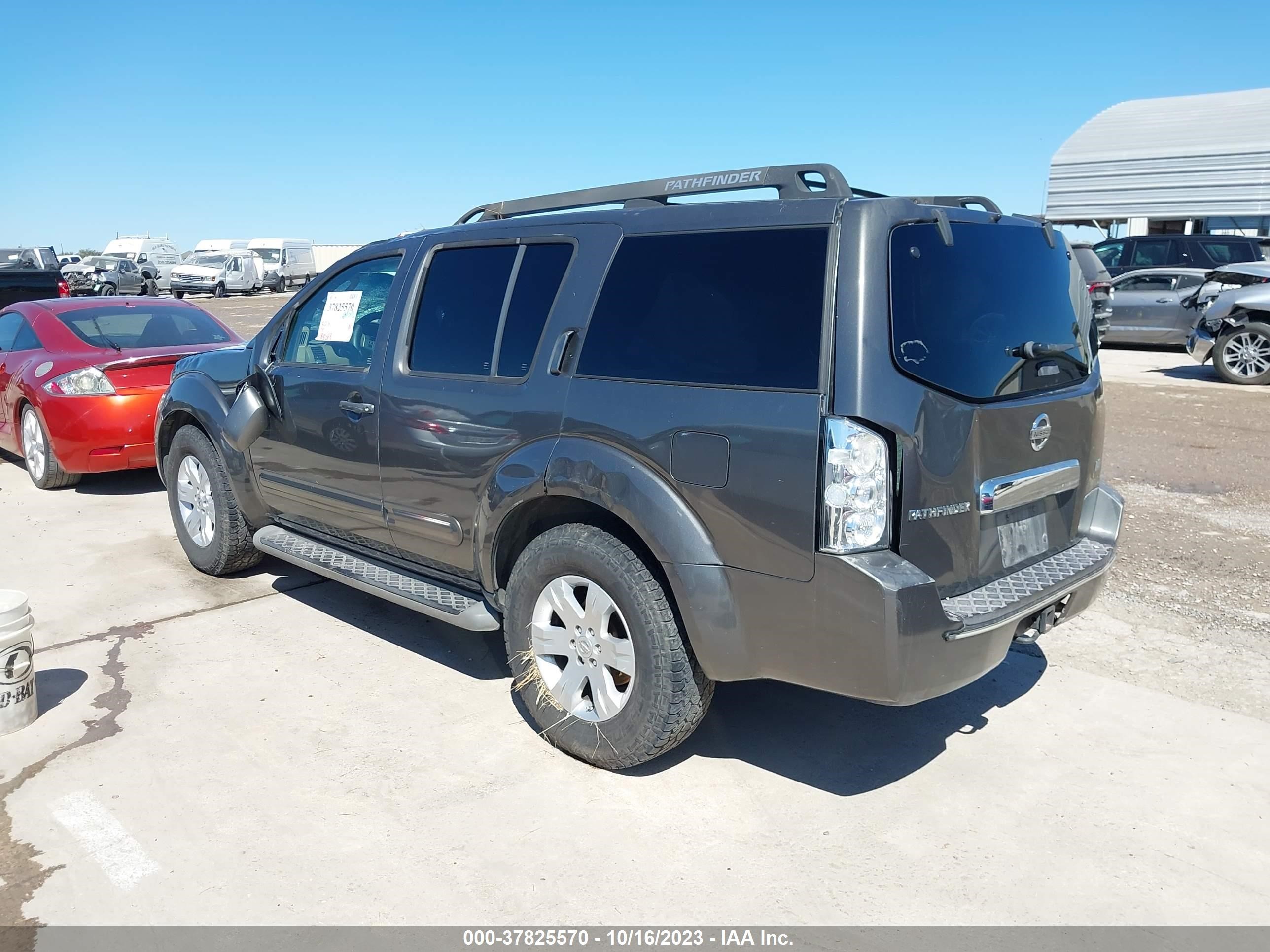 Photo 2 VIN: 5N1AR18U87C644664 - NISSAN PATHFINDER 