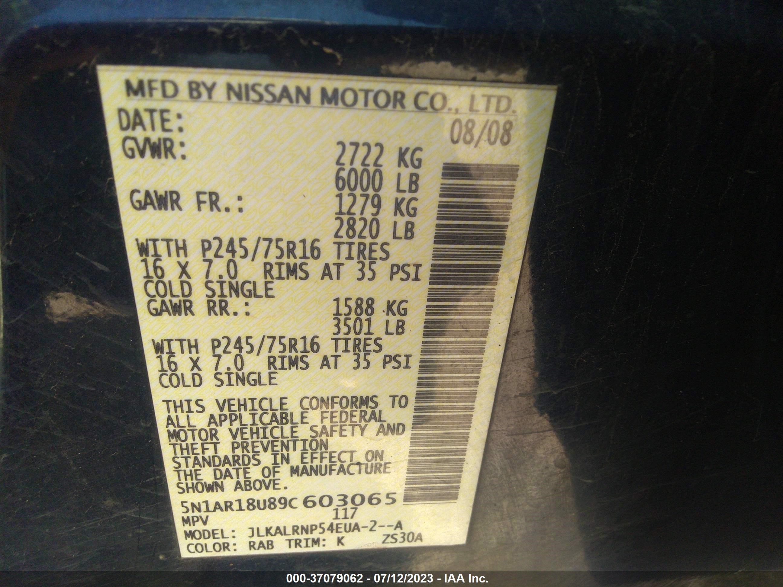 Photo 8 VIN: 5N1AR18U89C603065 - NISSAN PATHFINDER 