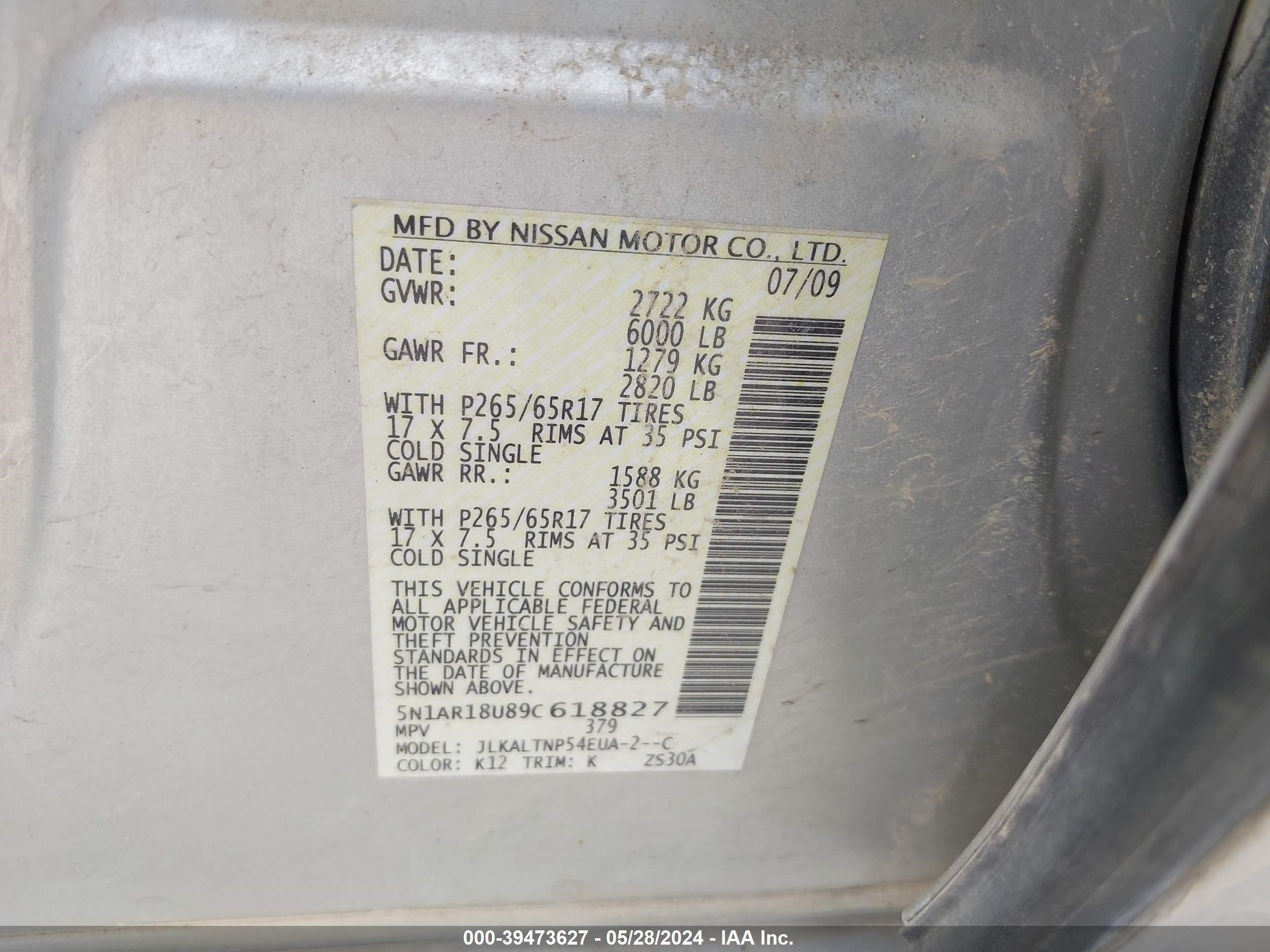 Photo 8 VIN: 5N1AR18U89C618827 - NISSAN PATHFINDER 