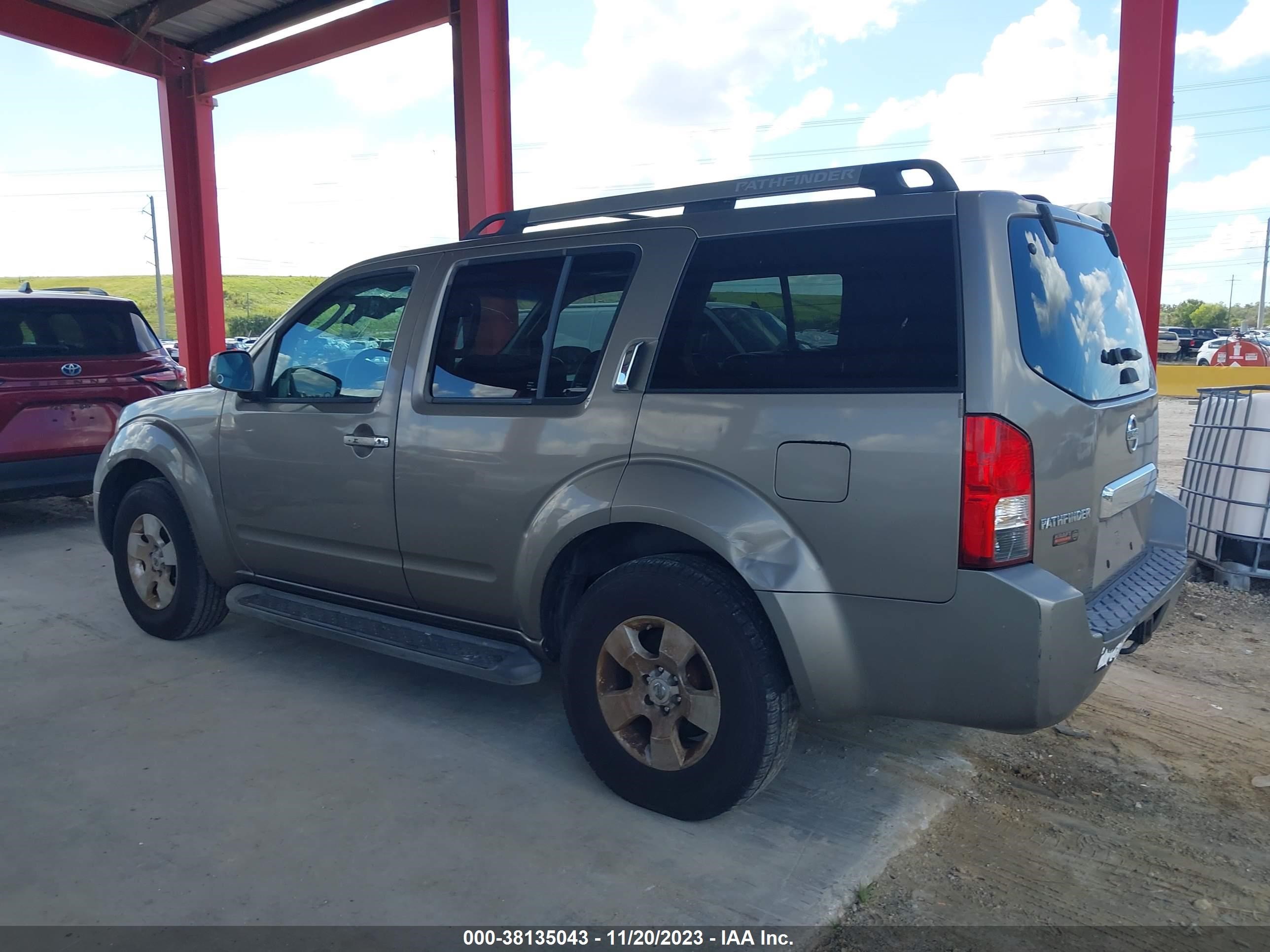 Photo 2 VIN: 5N1AR18U95C723578 - NISSAN PATHFINDER 