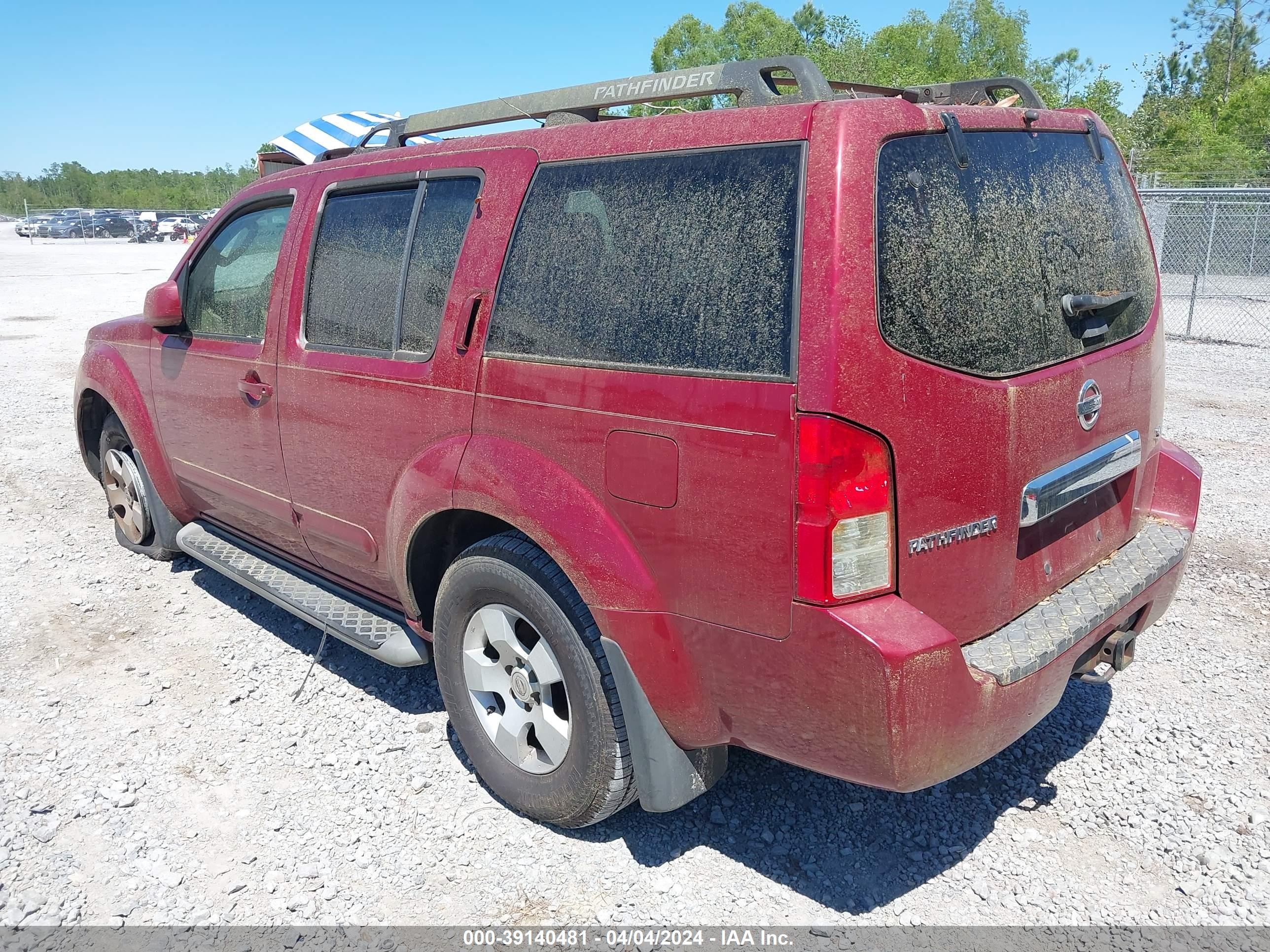 Photo 2 VIN: 5N1AR18U95C776197 - NISSAN PATHFINDER 