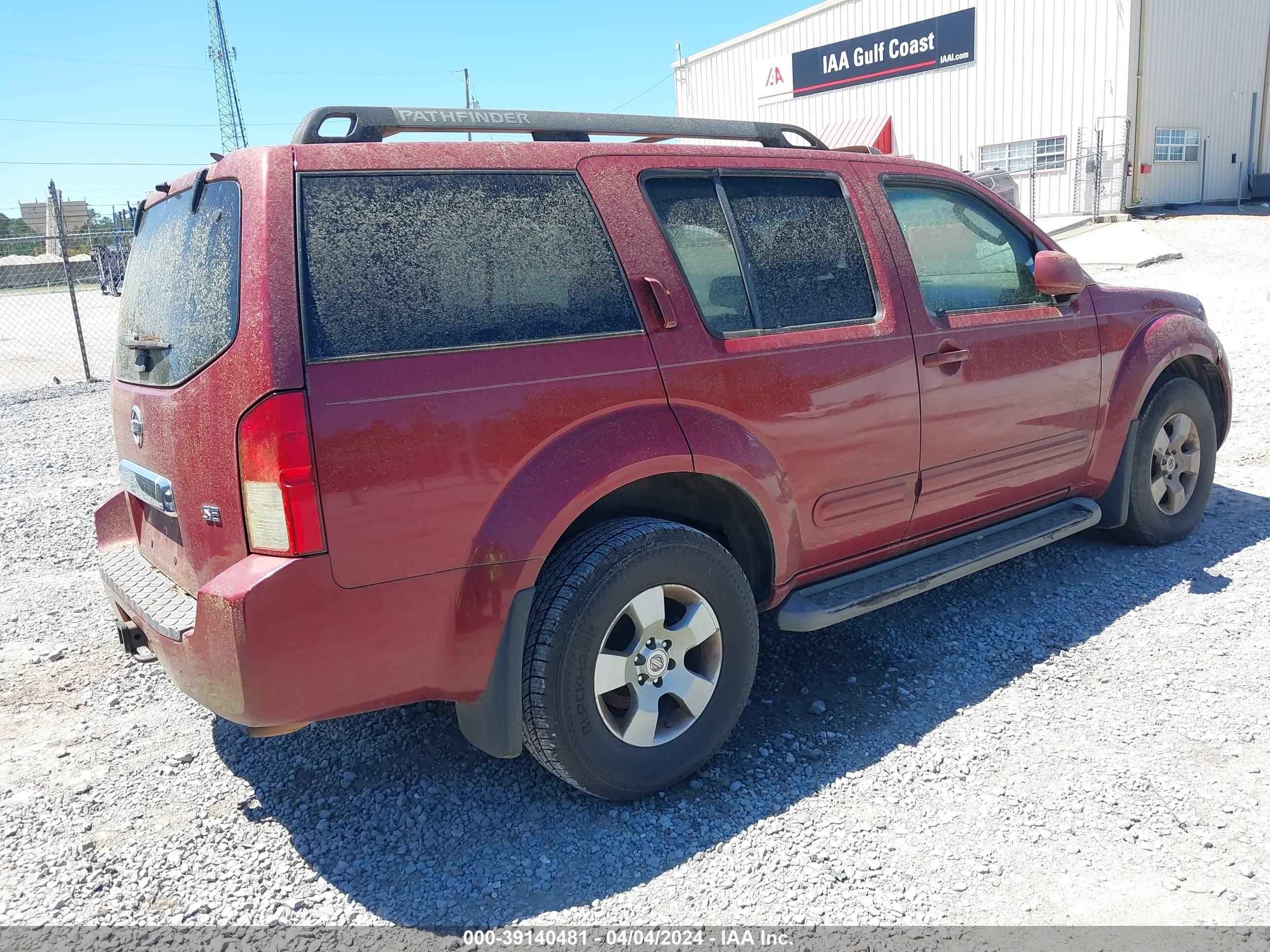 Photo 3 VIN: 5N1AR18U95C776197 - NISSAN PATHFINDER 