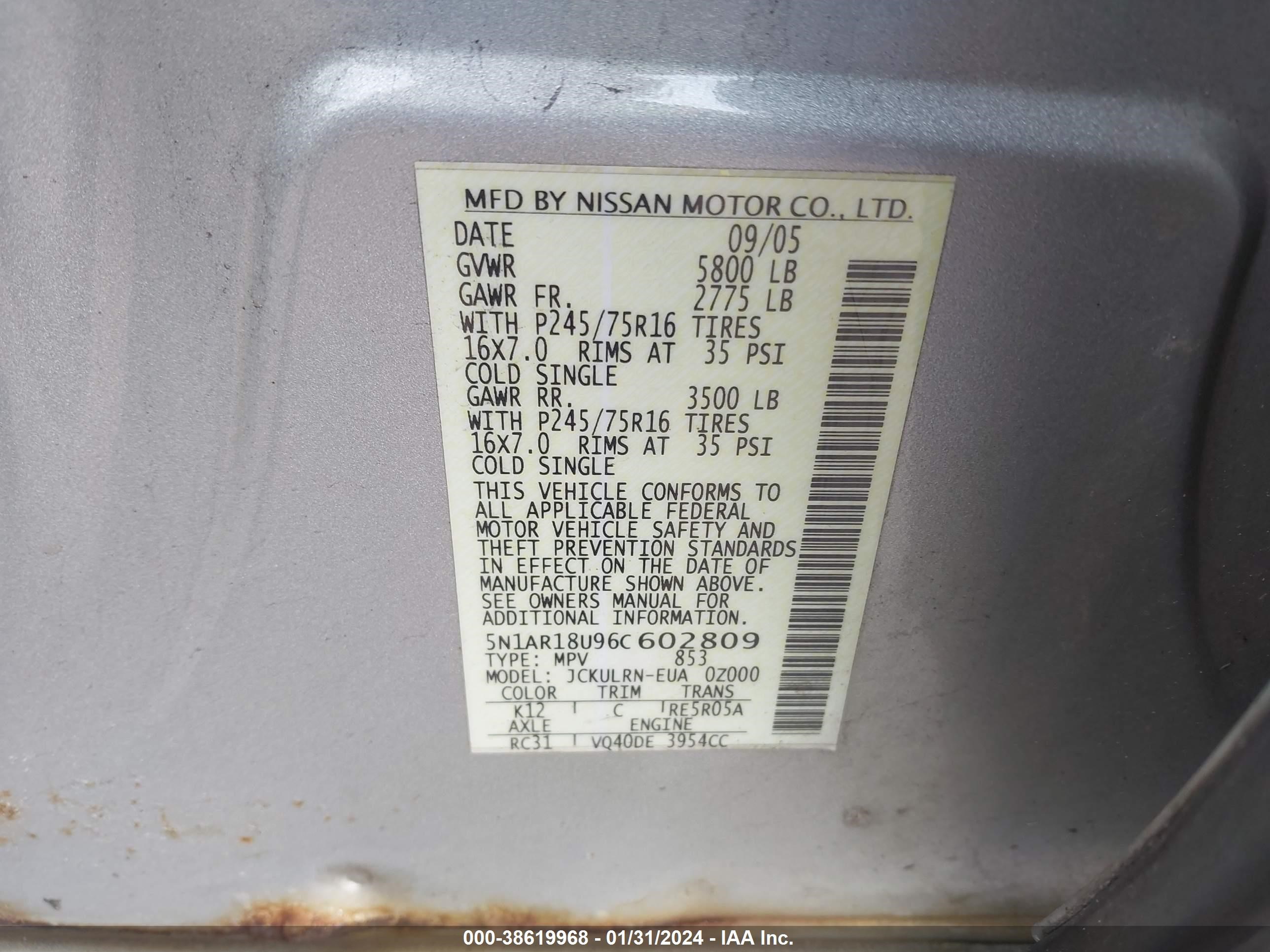 Photo 8 VIN: 5N1AR18U96C602809 - NISSAN PATHFINDER 