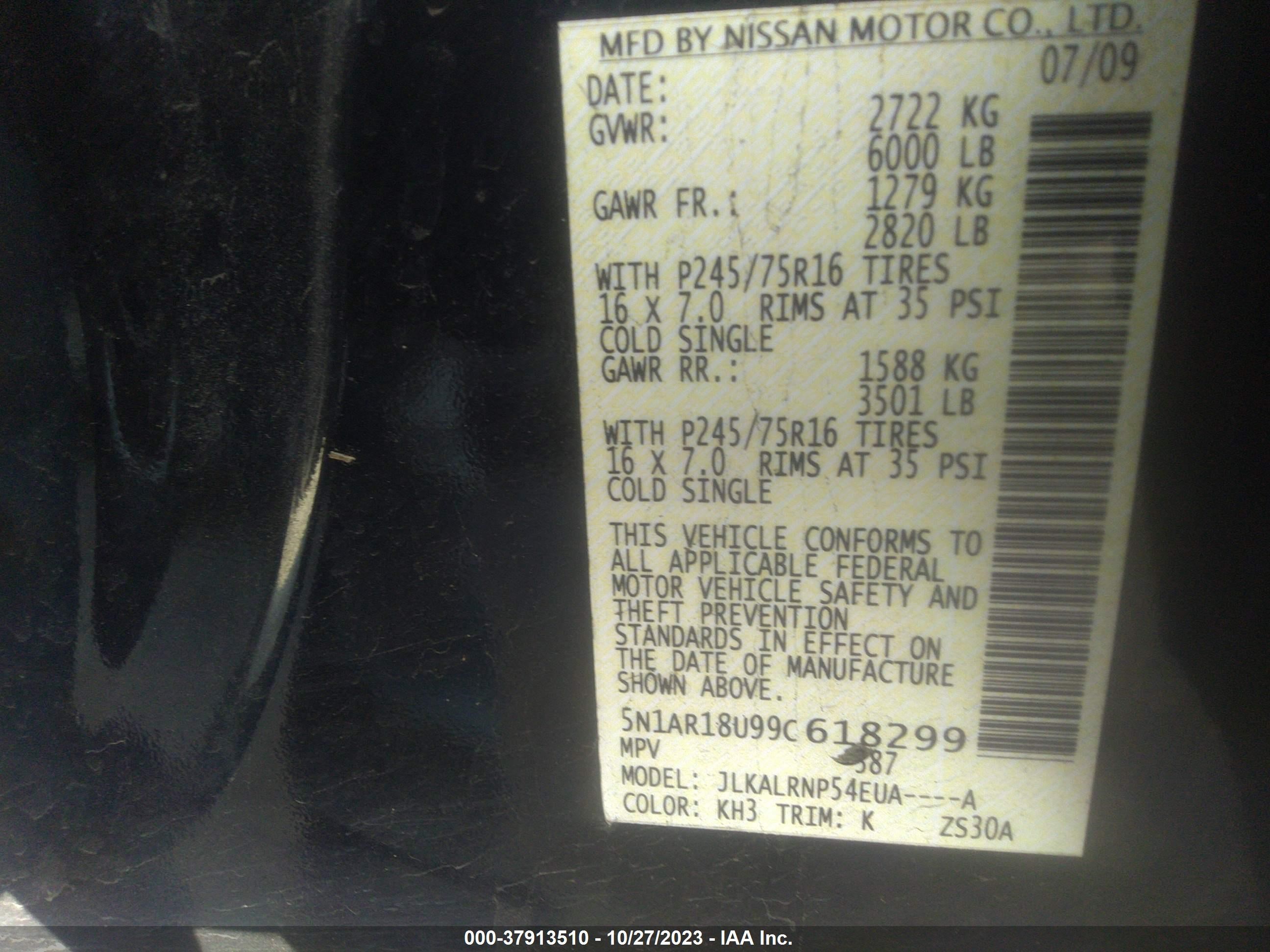 Photo 8 VIN: 5N1AR18U99C618299 - NISSAN PATHFINDER 